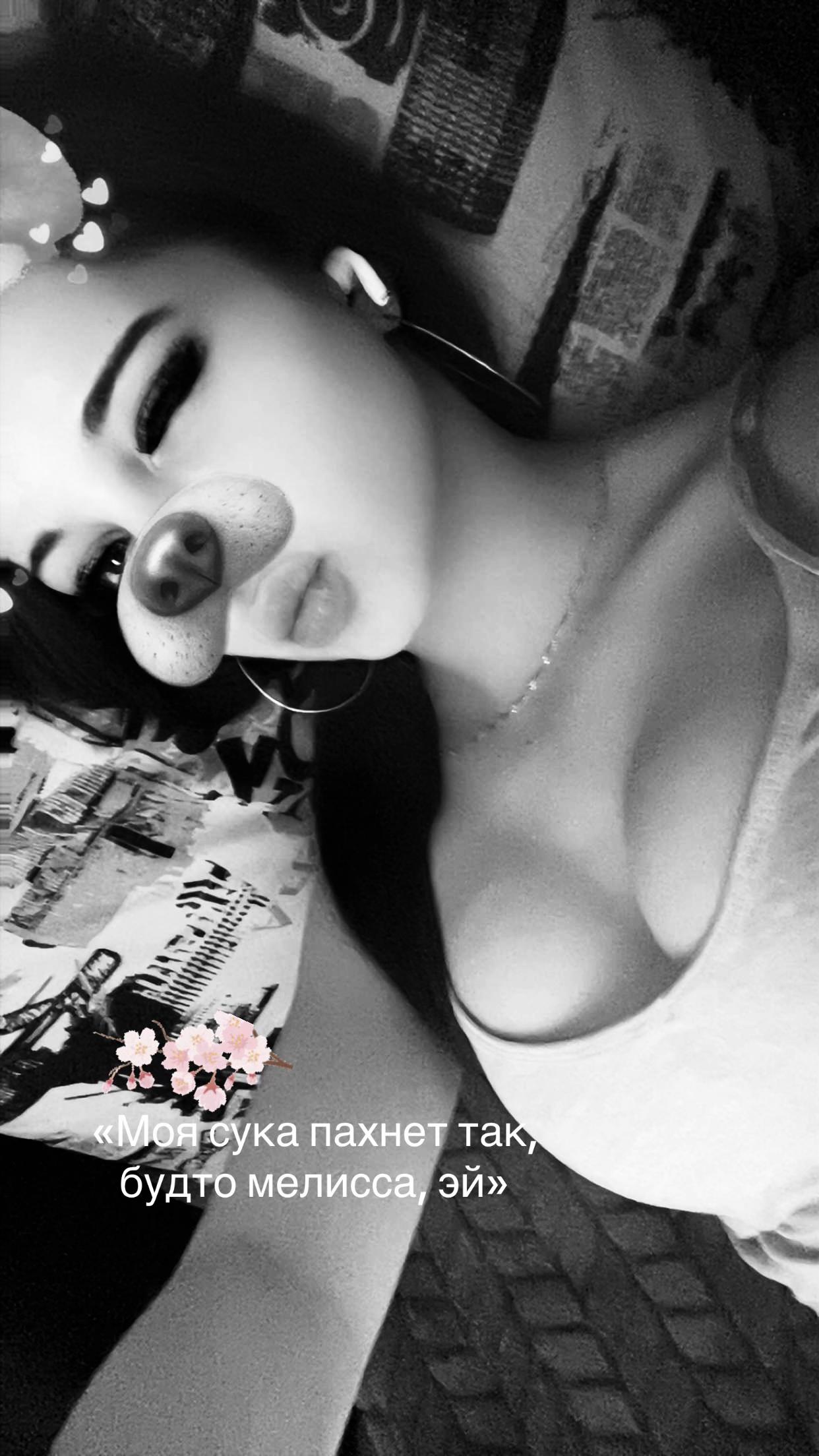@arigins_arina