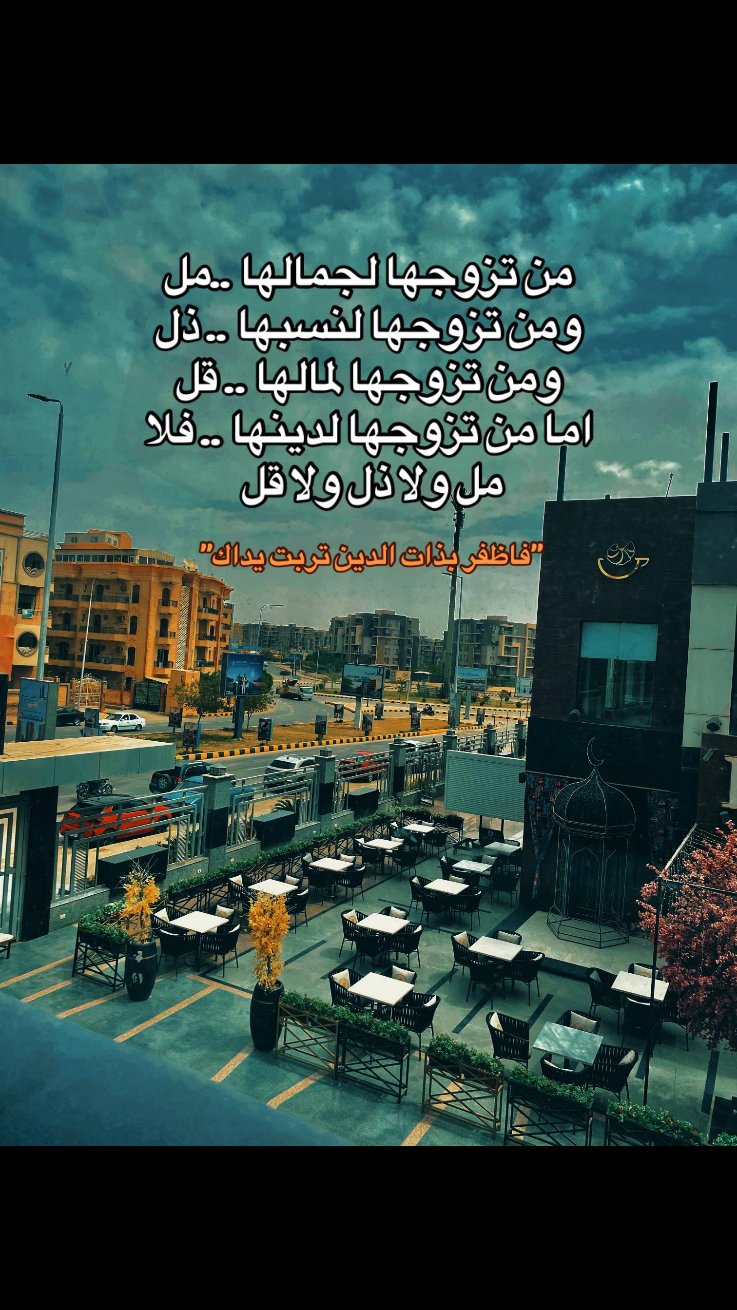 @Mostafa ุจูู Hassan๐ฅท๐ฉ๐ช