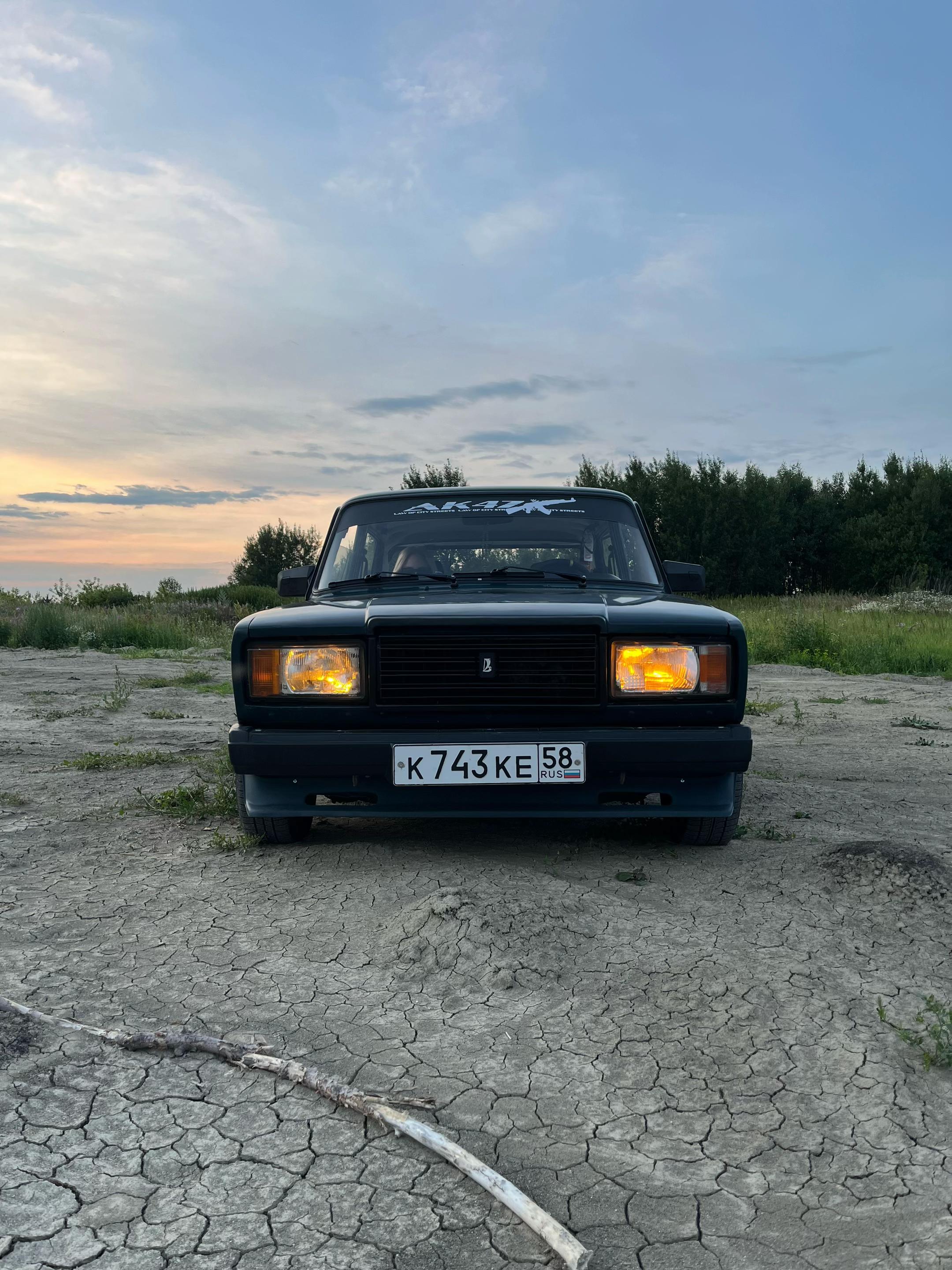 @дима