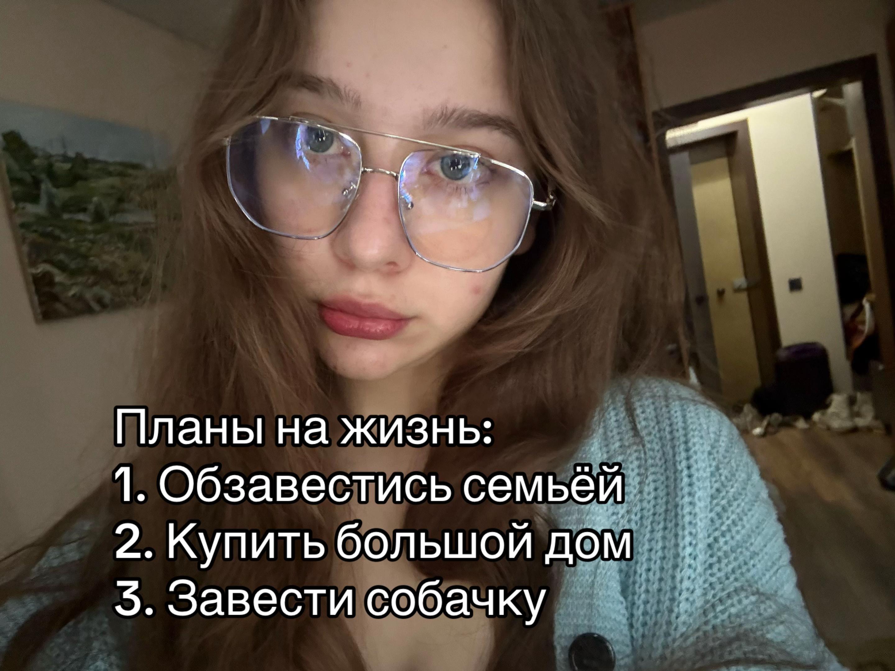 @ветер ветер ветер