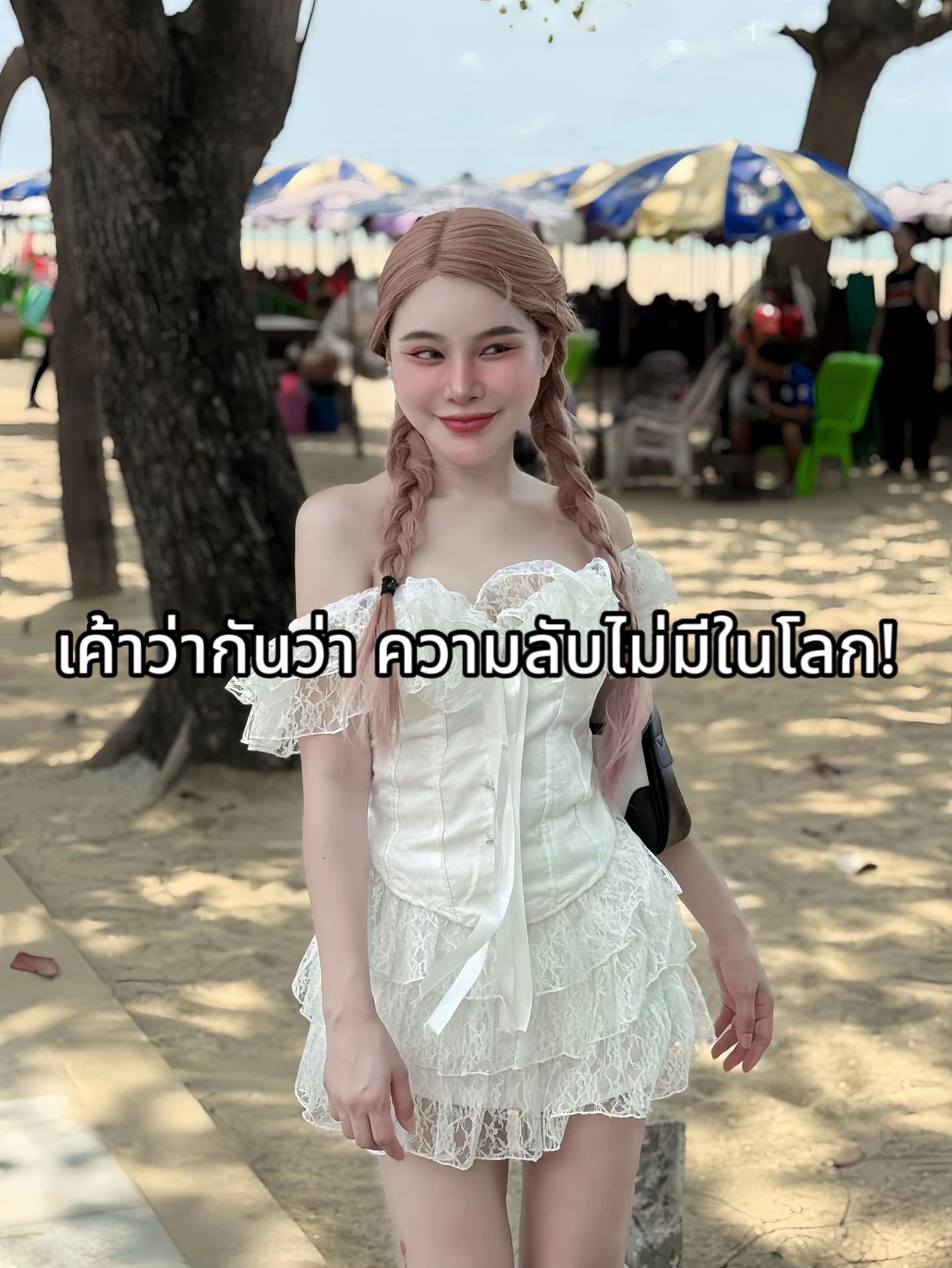 @หญิงเนสเจ้าของแบรนด์ YINGNES