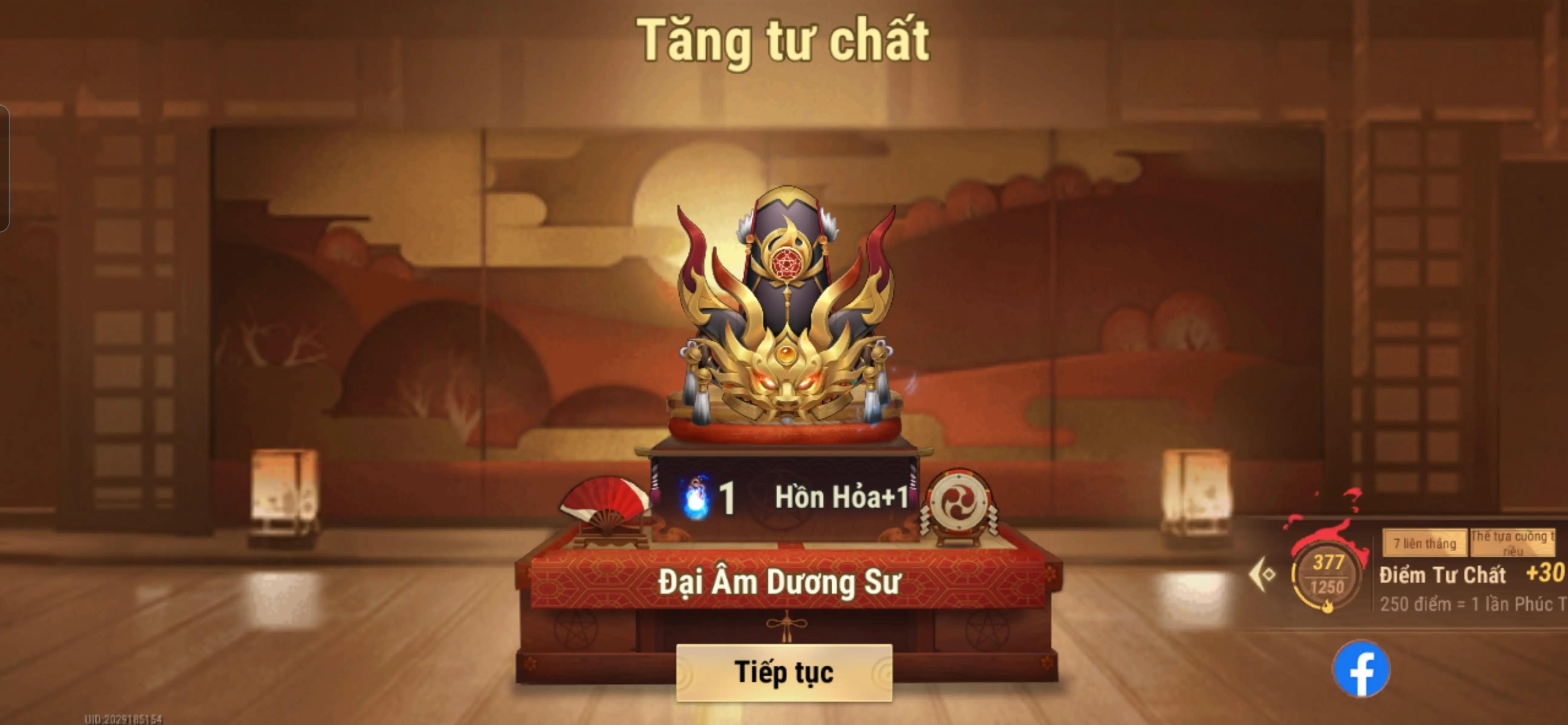 @syàoorannn