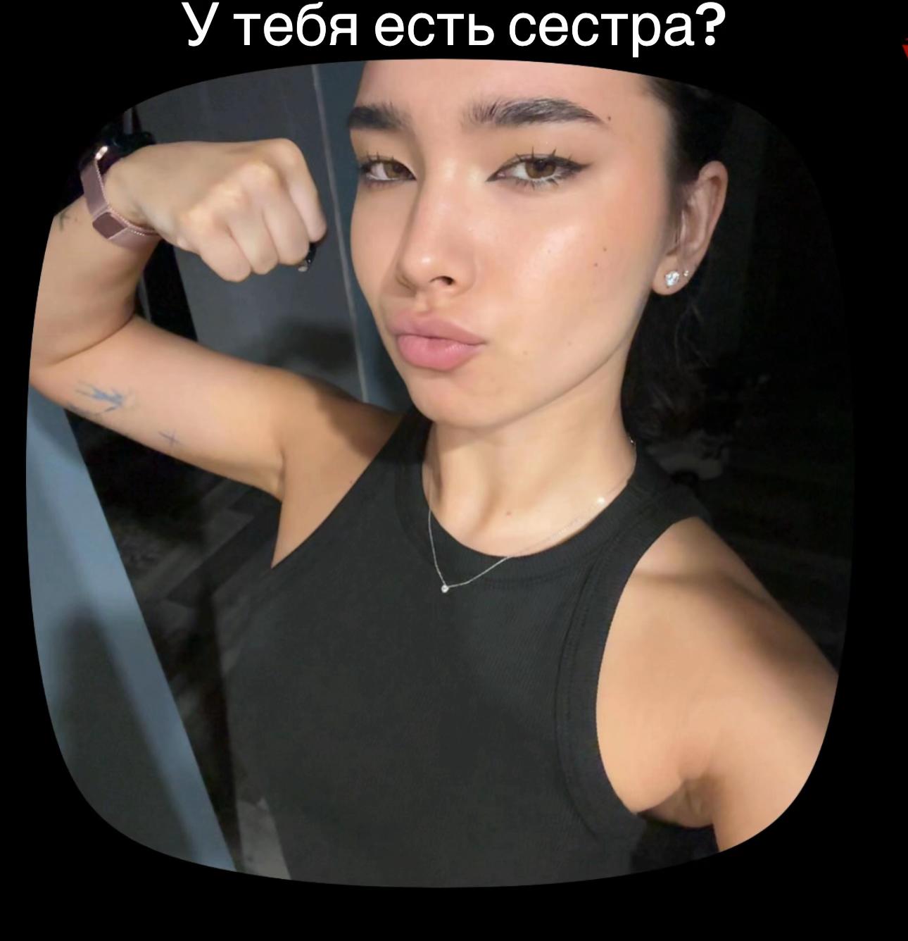@(. Y .)