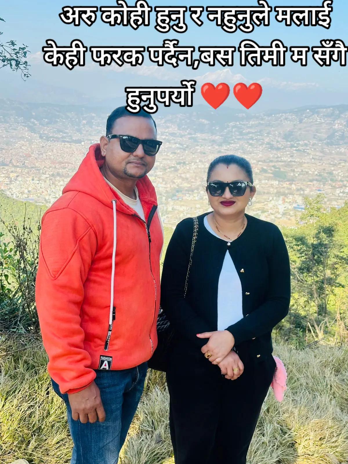 @Kopila Luitel Barakoti