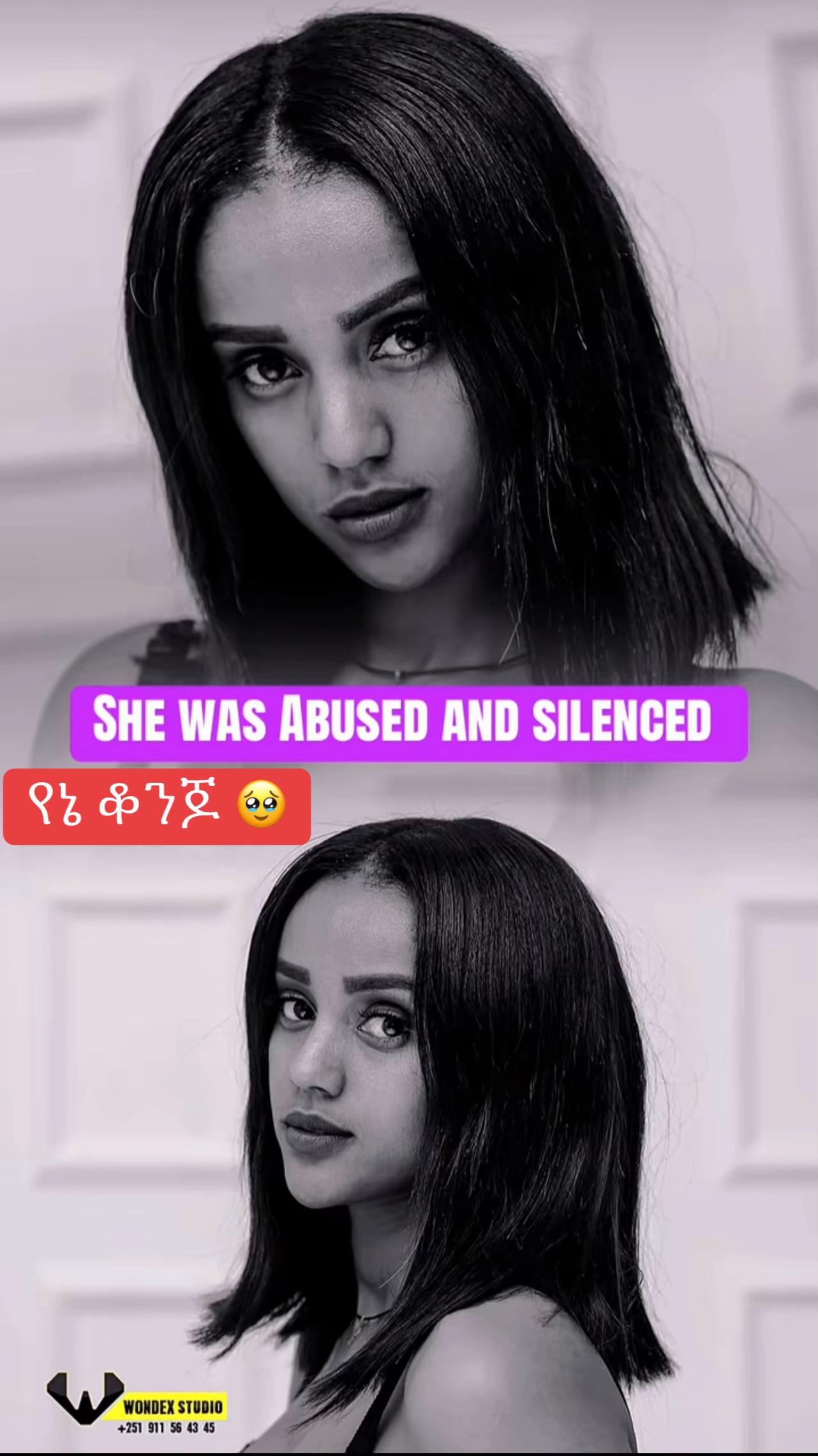 @አራት ኪሎ record 🔆
