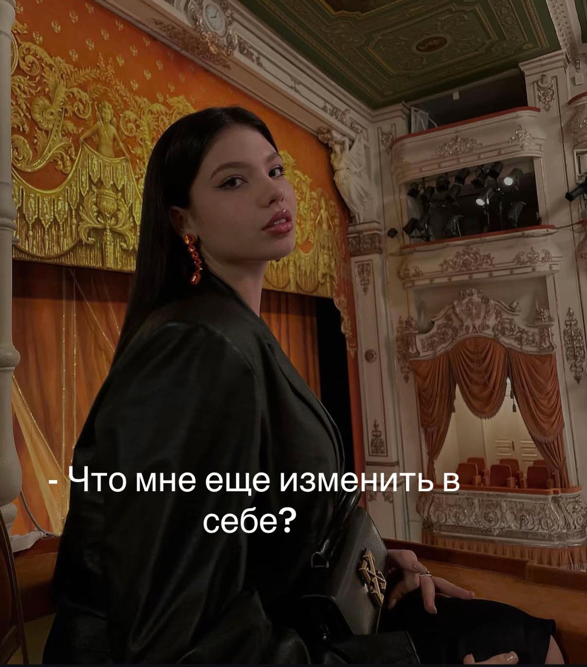 @монямур