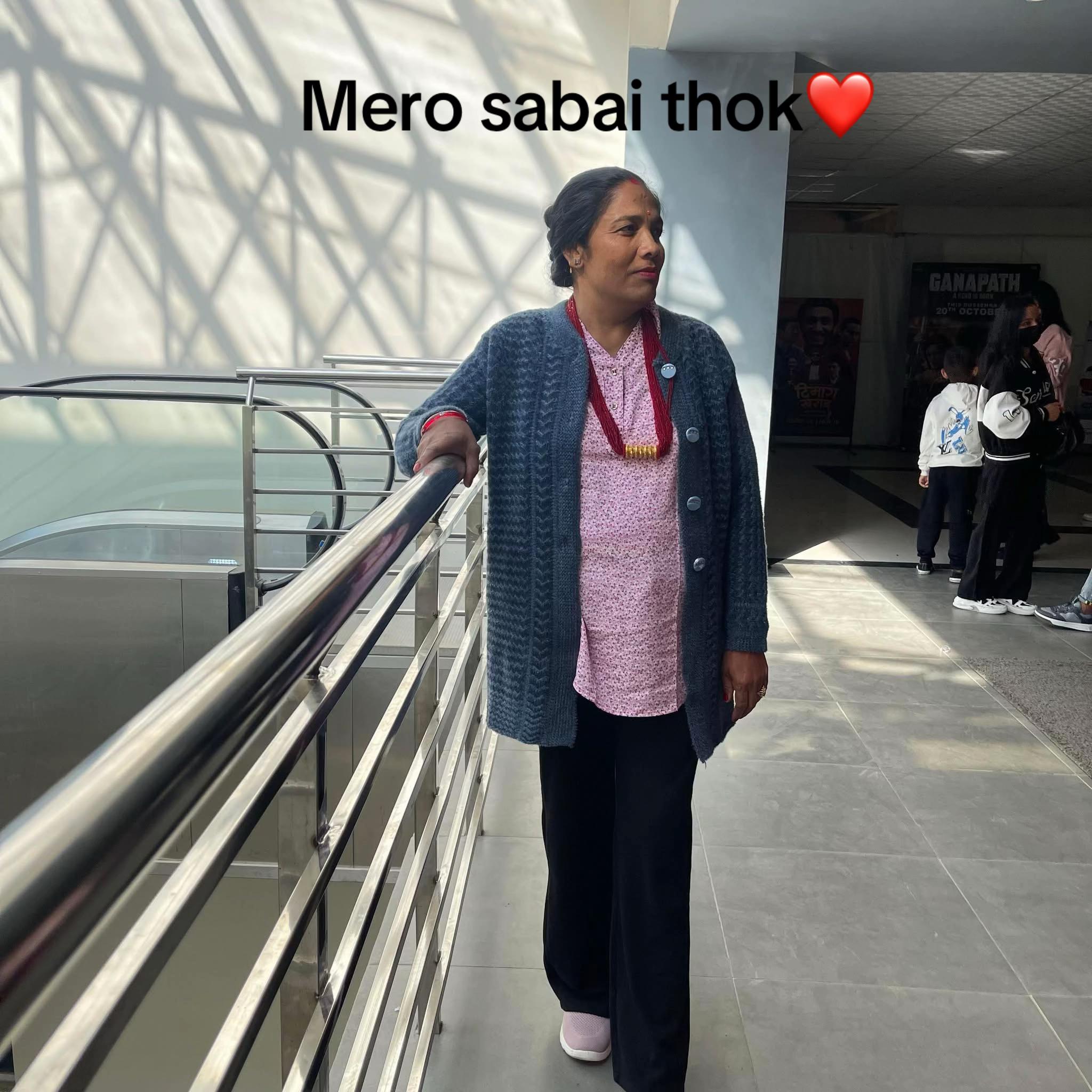 @PREMA_SUNDAS