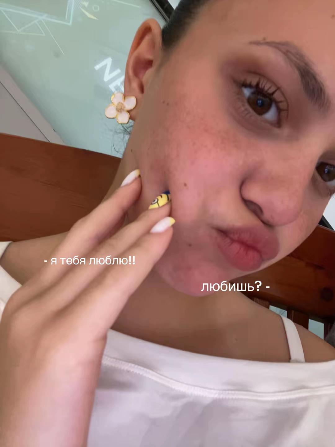 @Rinavibe