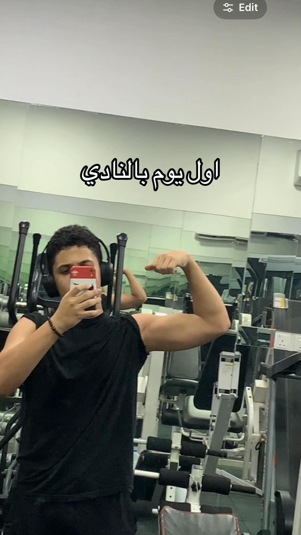 @H | الحسام