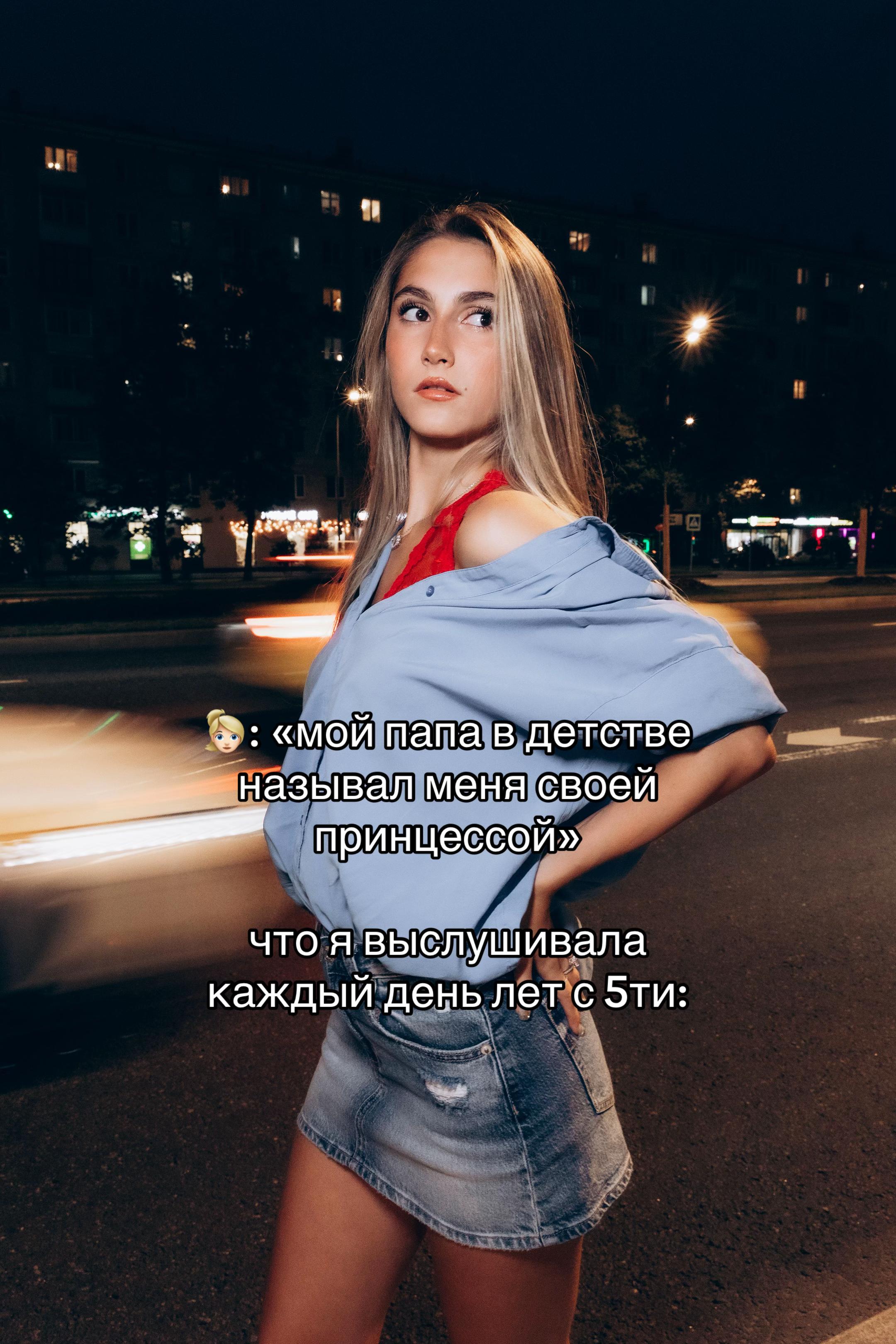 @тг : @neforka 🪽
