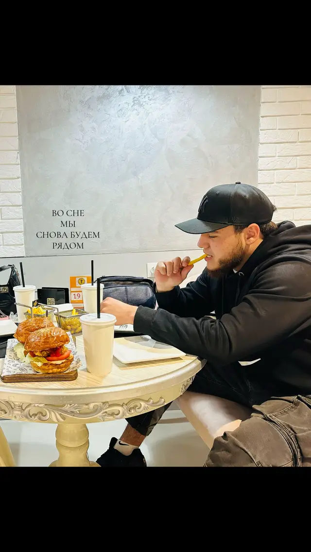@👑Шарипов👑
