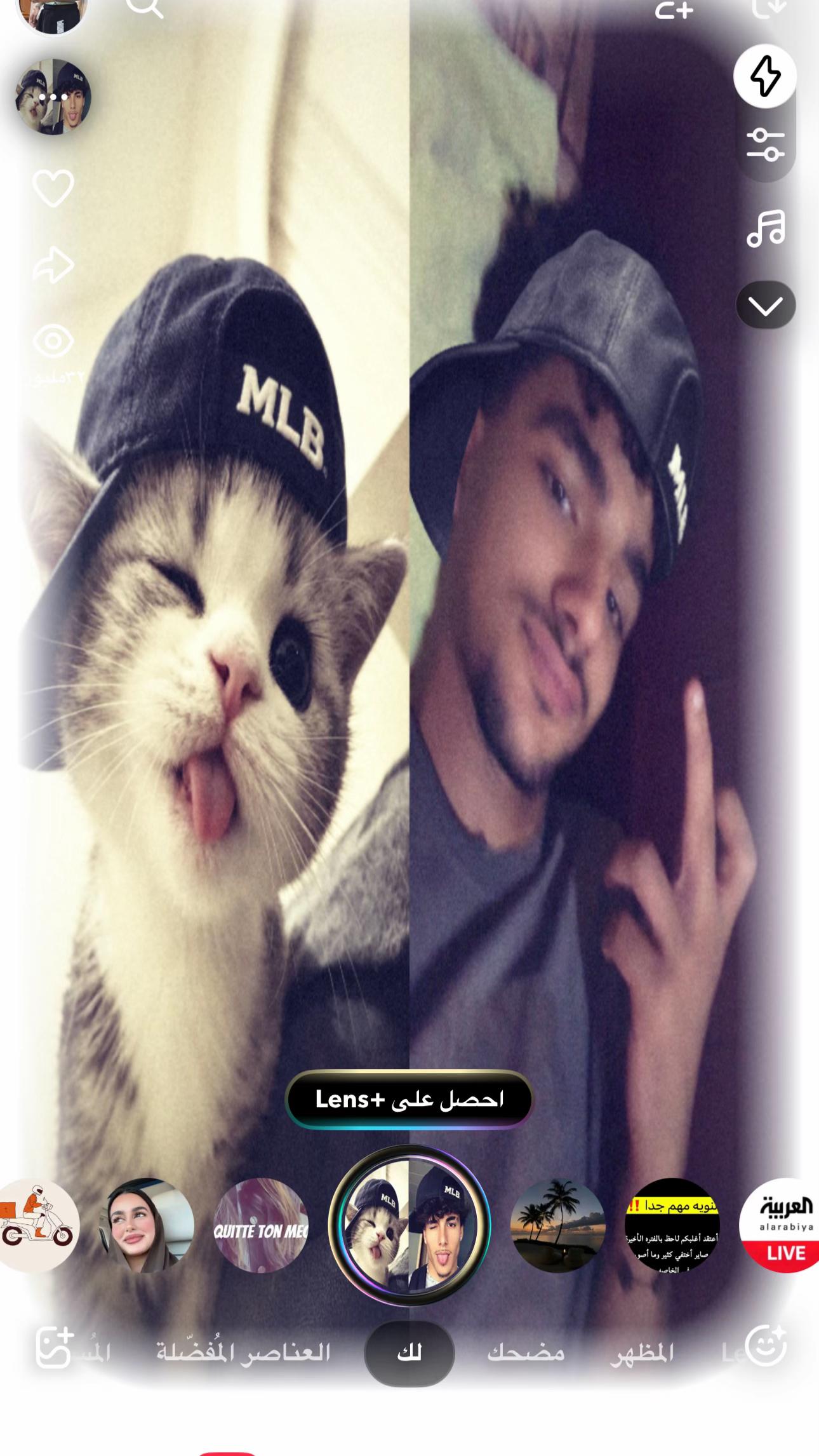 @(نبيل الجميل) اخصائي تجميل ✋