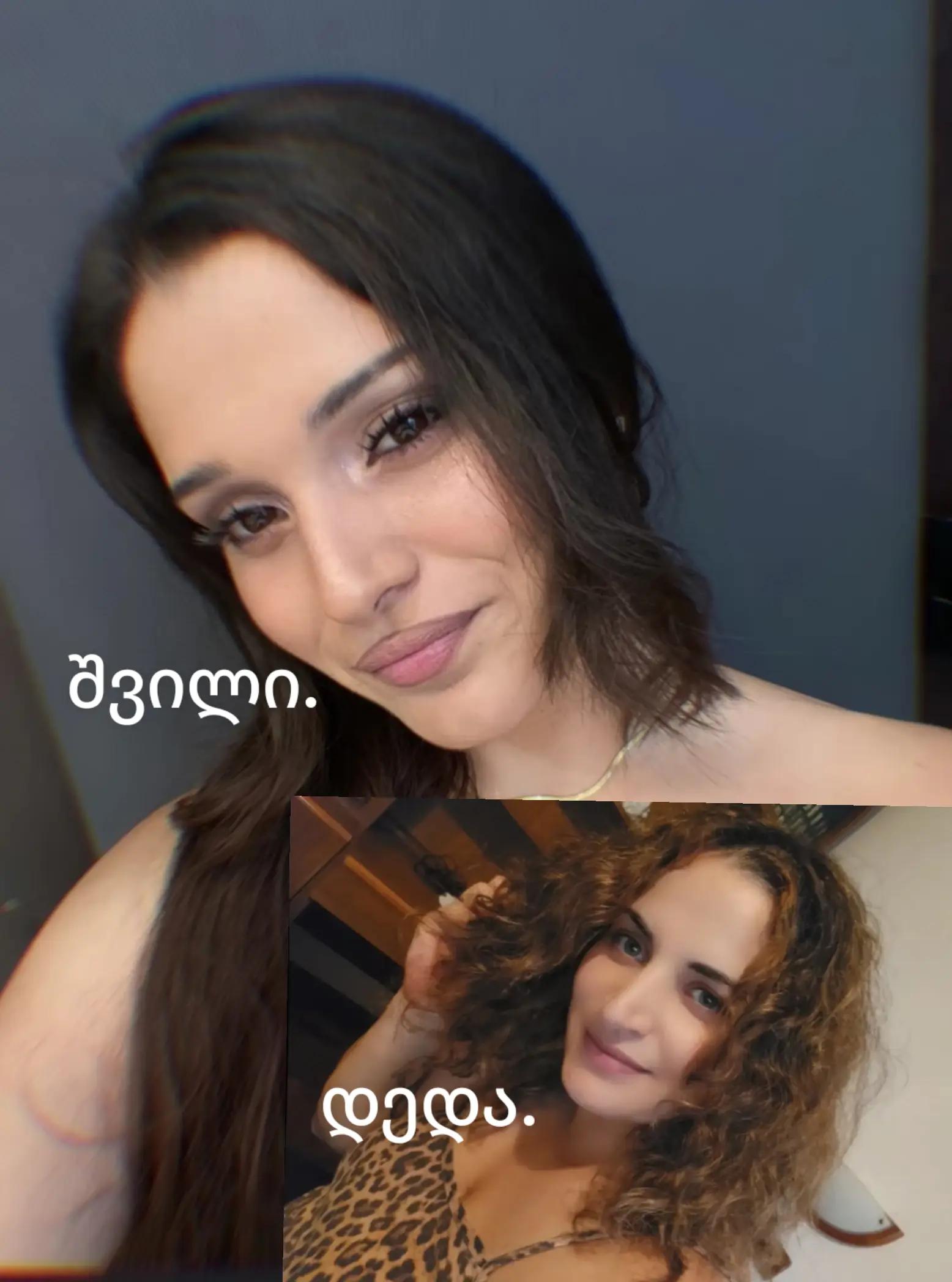 @Tiko jincharadze.