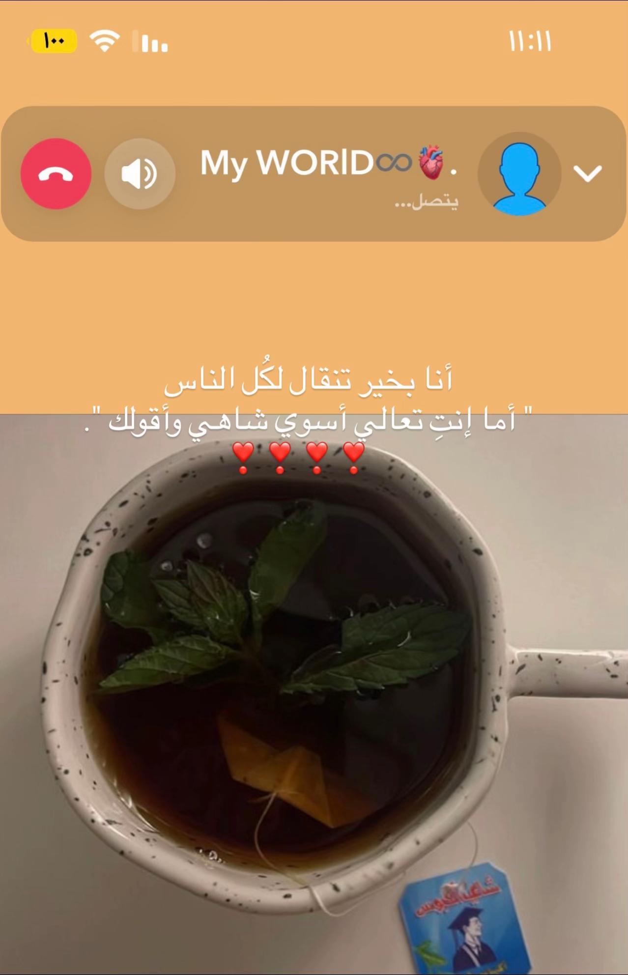 @تّ