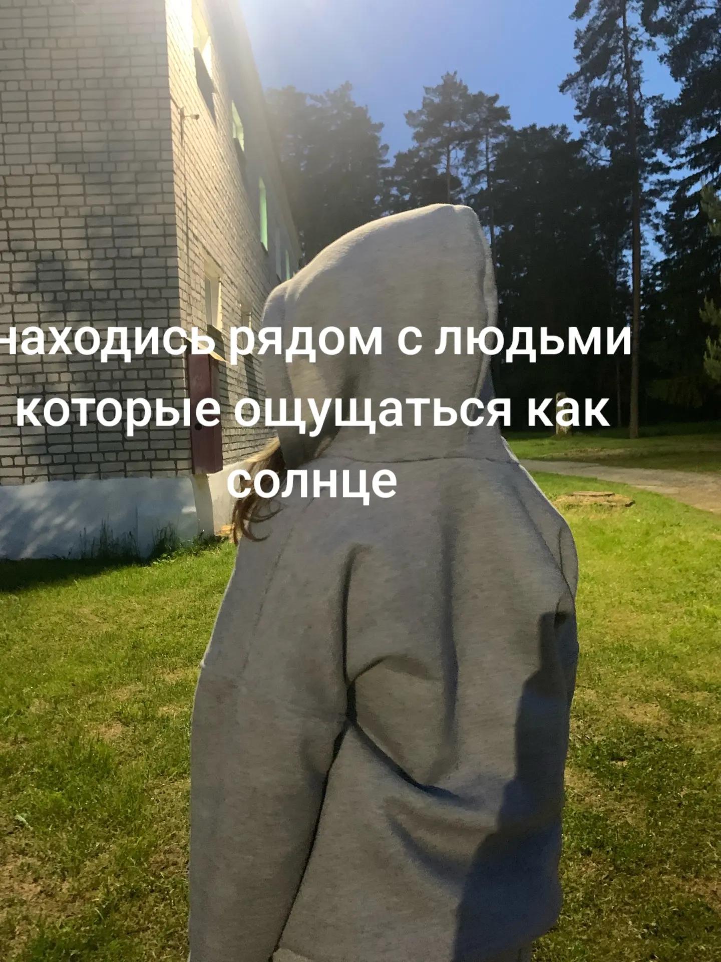 @ulian.kka🪽