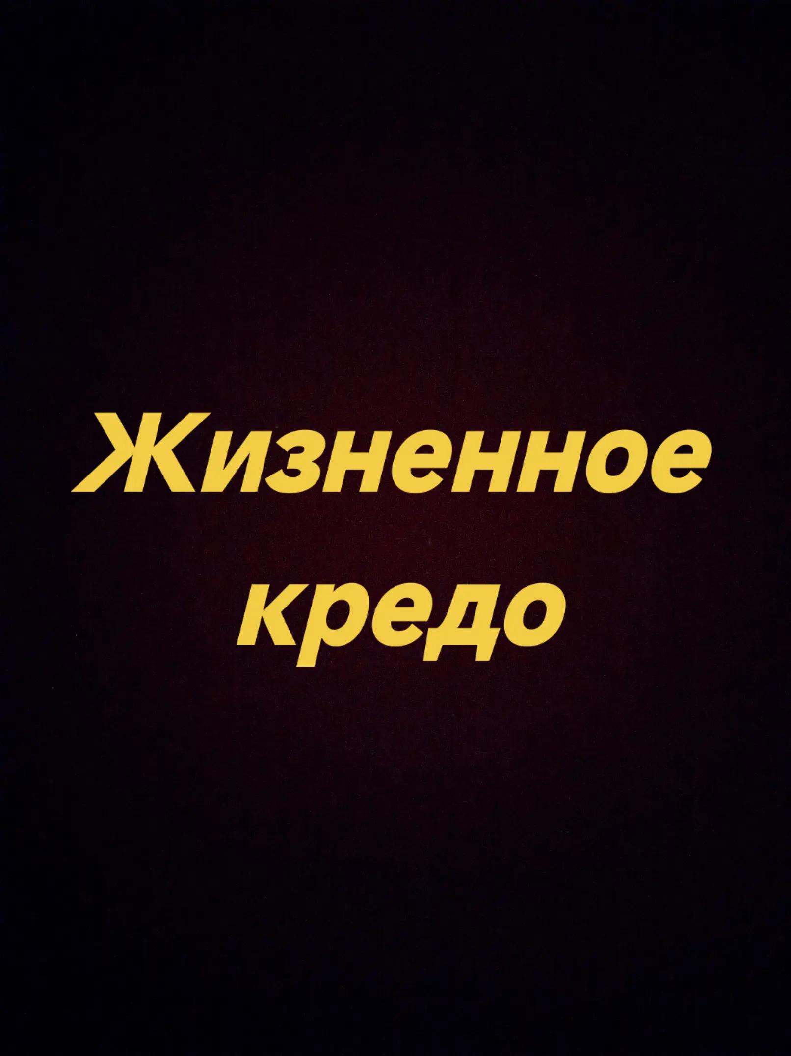@МЕМ ТО МЕМ official