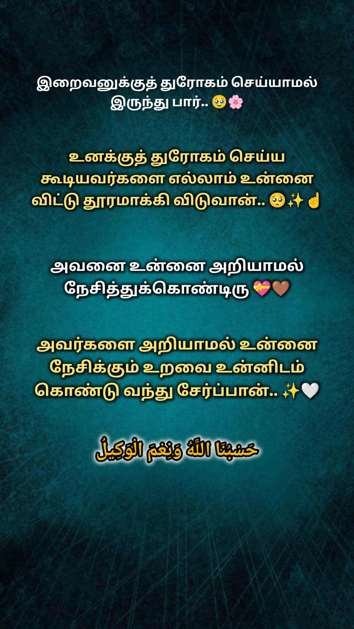 @𝗜𝘁'𝘀 𝗠𝗲 𝗠𝗨𝗔𝗔𝗗𝗛