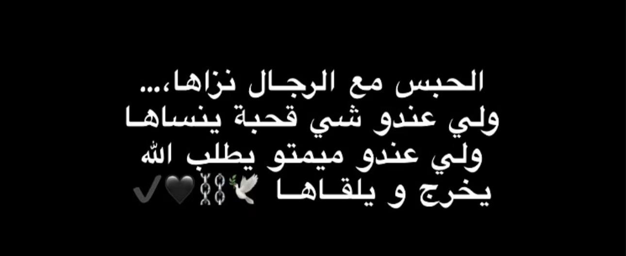 @Dasha22 🇪🇬⛓️🩸
