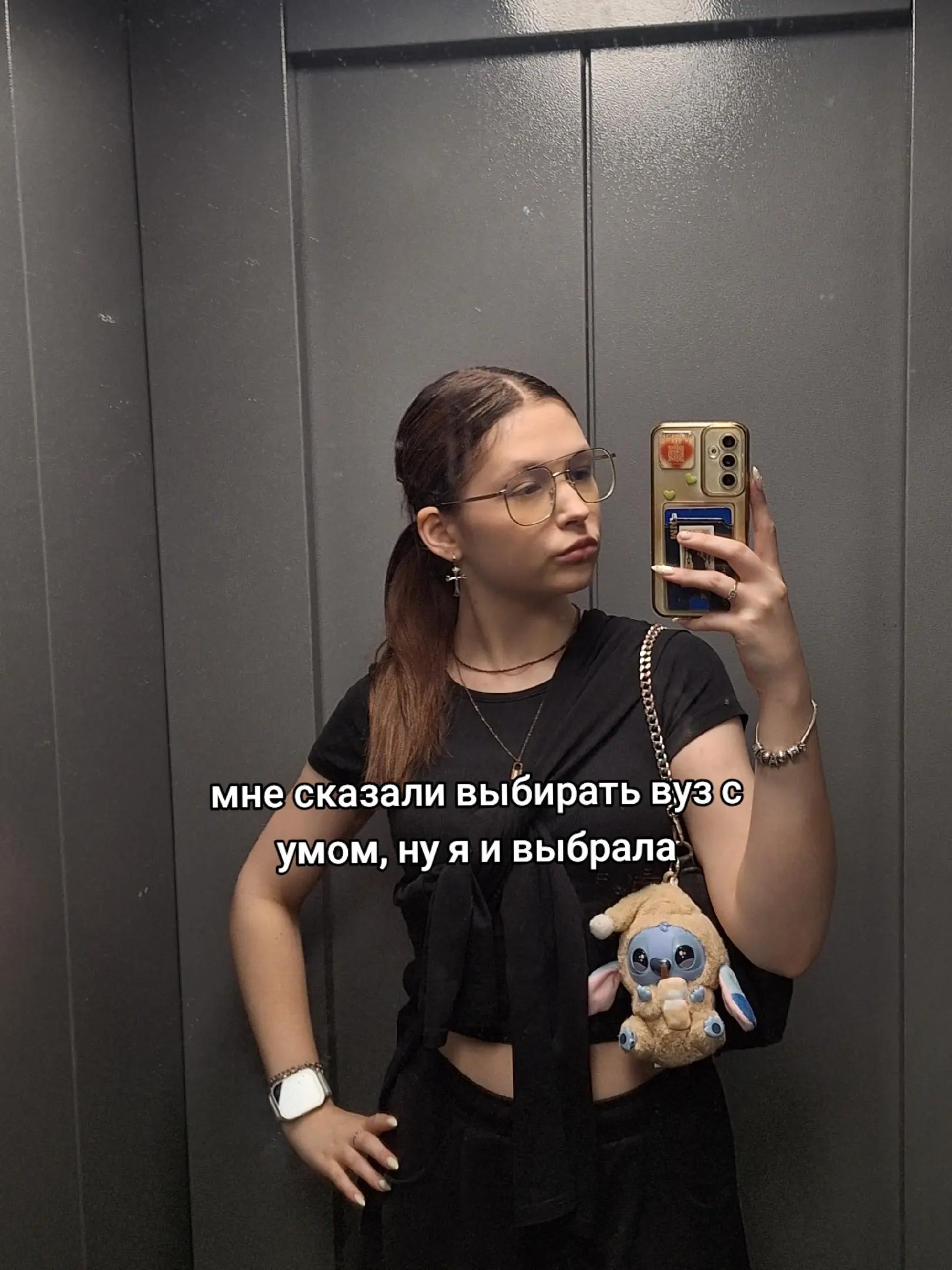 @алёнка🫀