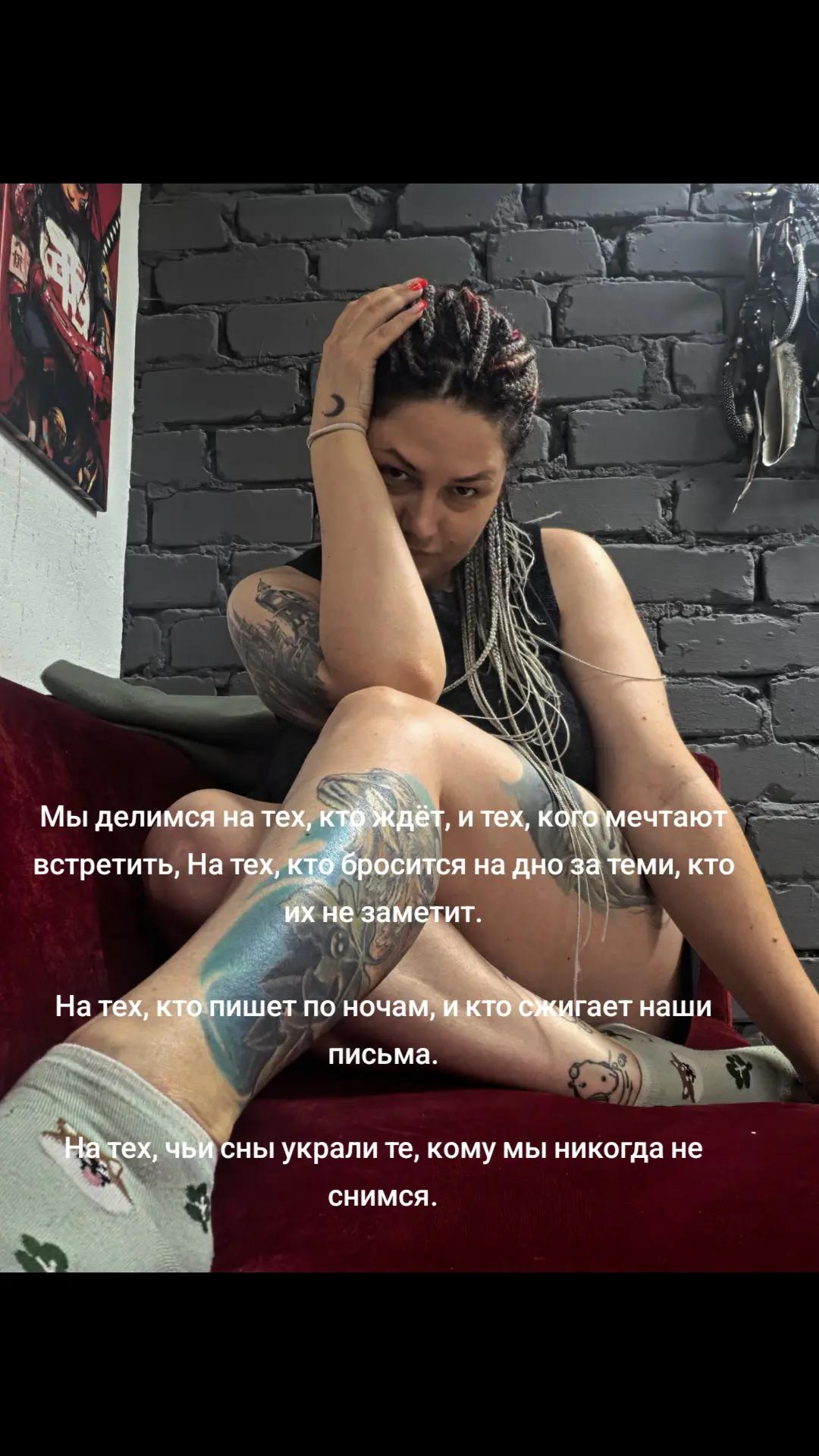 @EkaTeriNa
