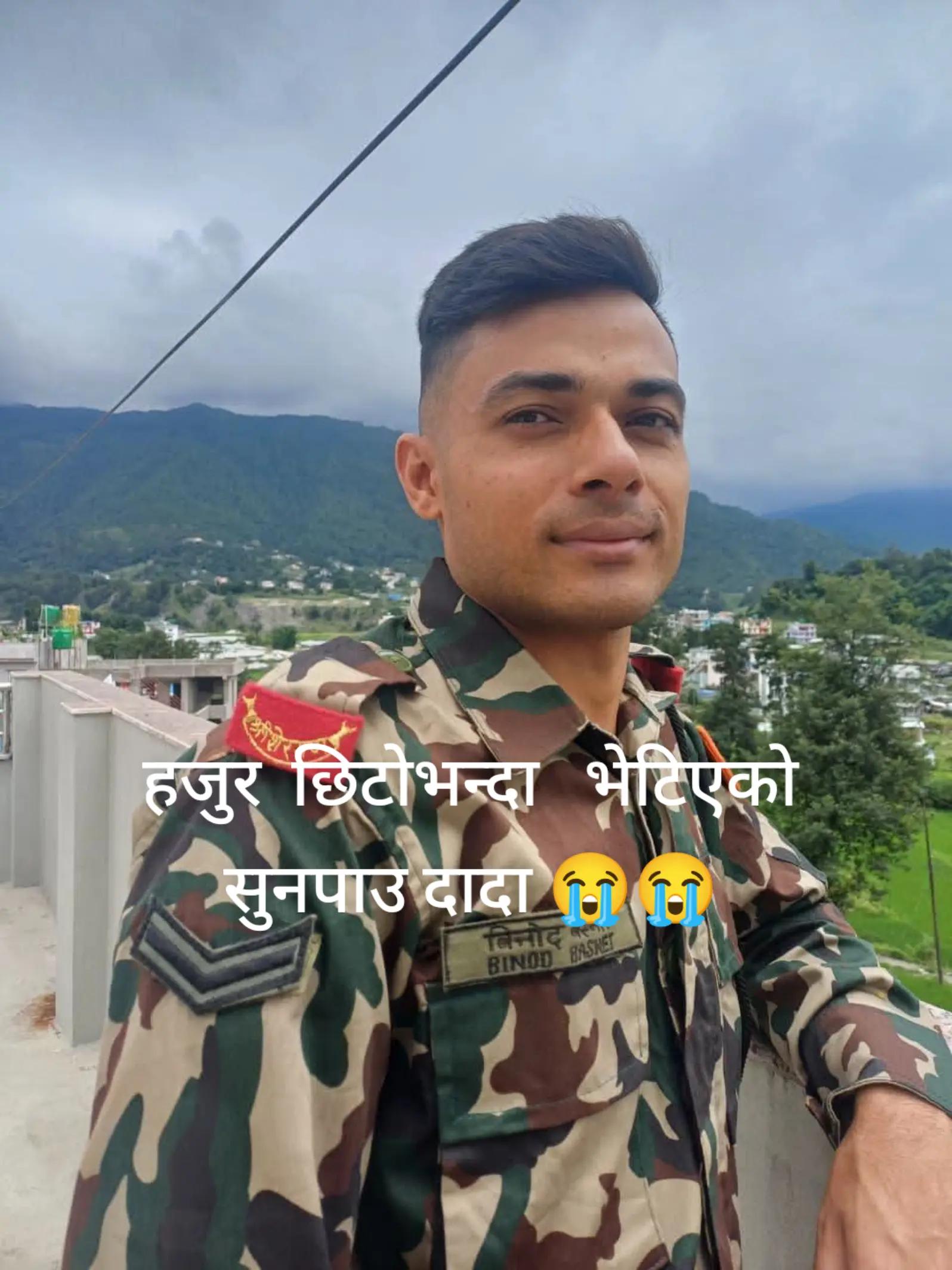 @Indira Basnet