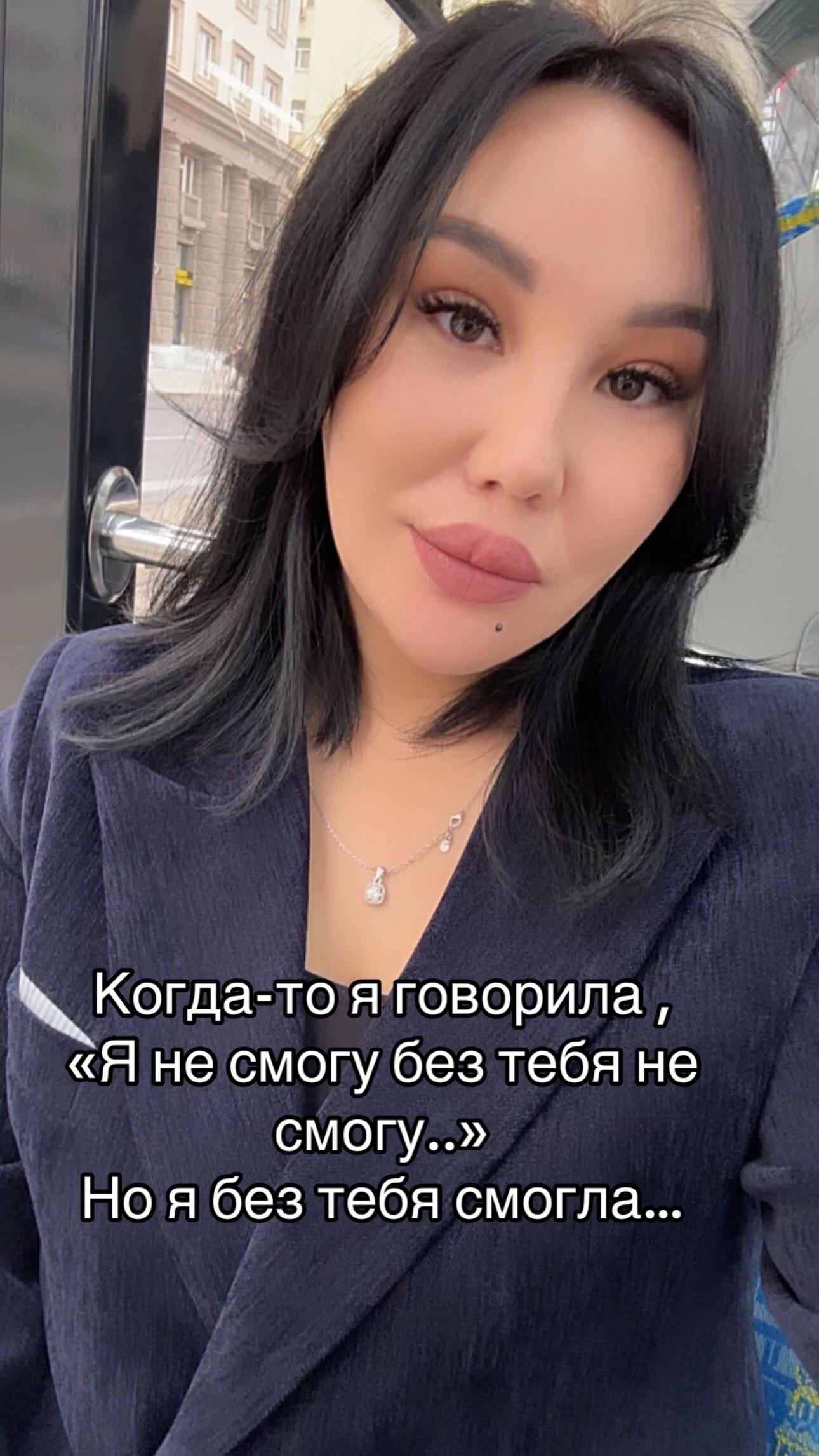 @Не важно кто я
