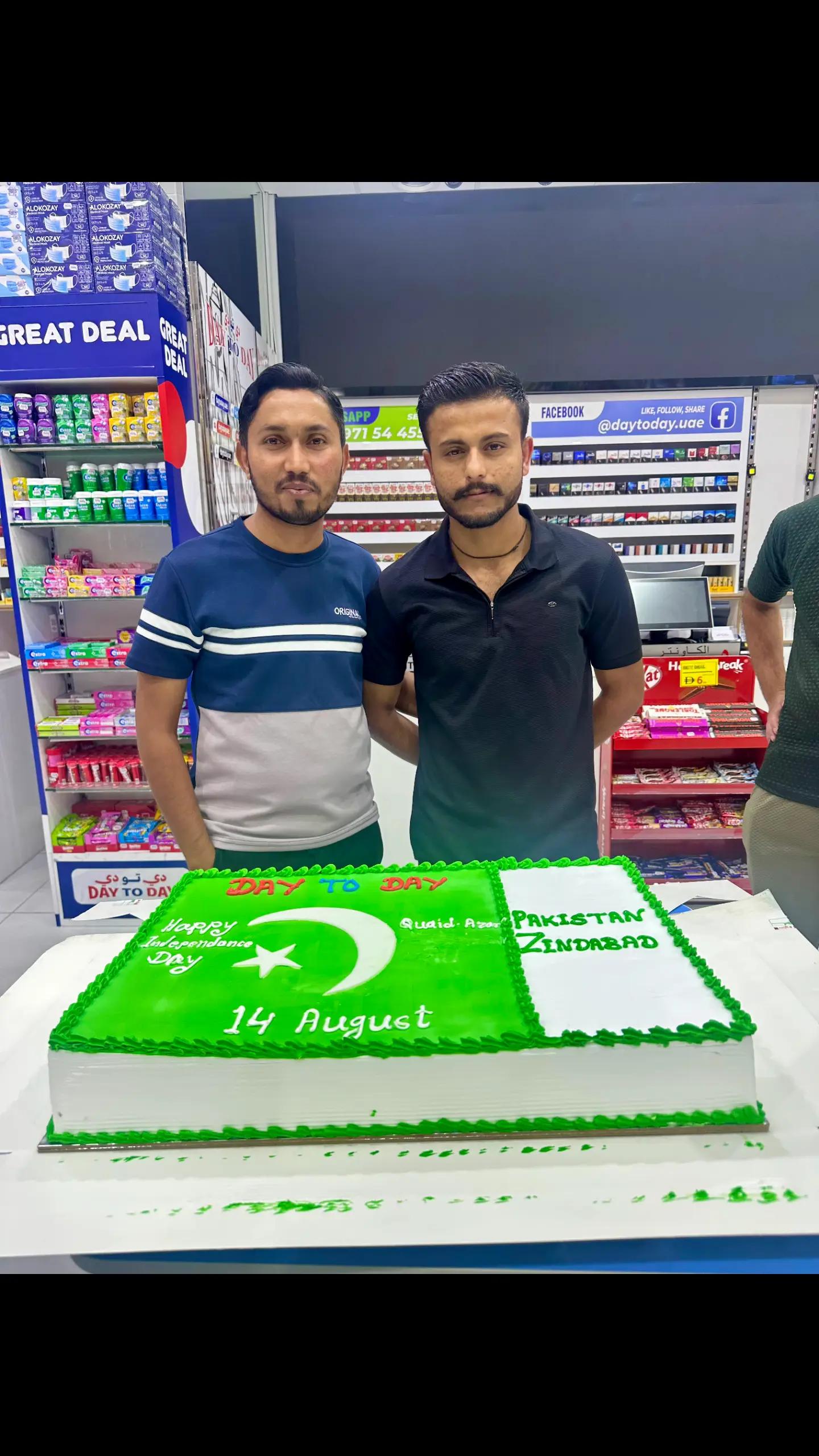 @QURBAN ALI