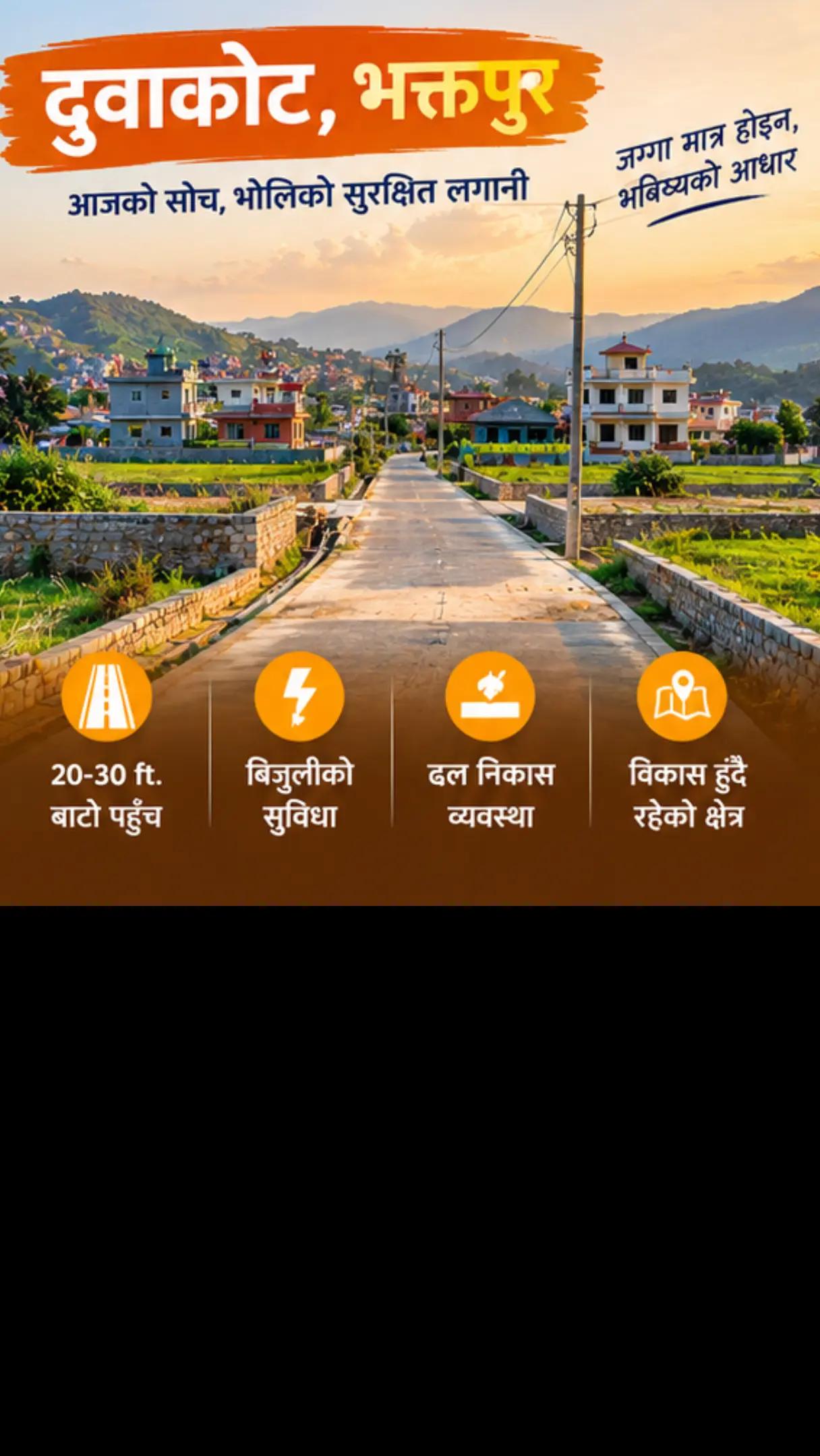 @SuryaRealtyOfficial सुर्यवाइबा