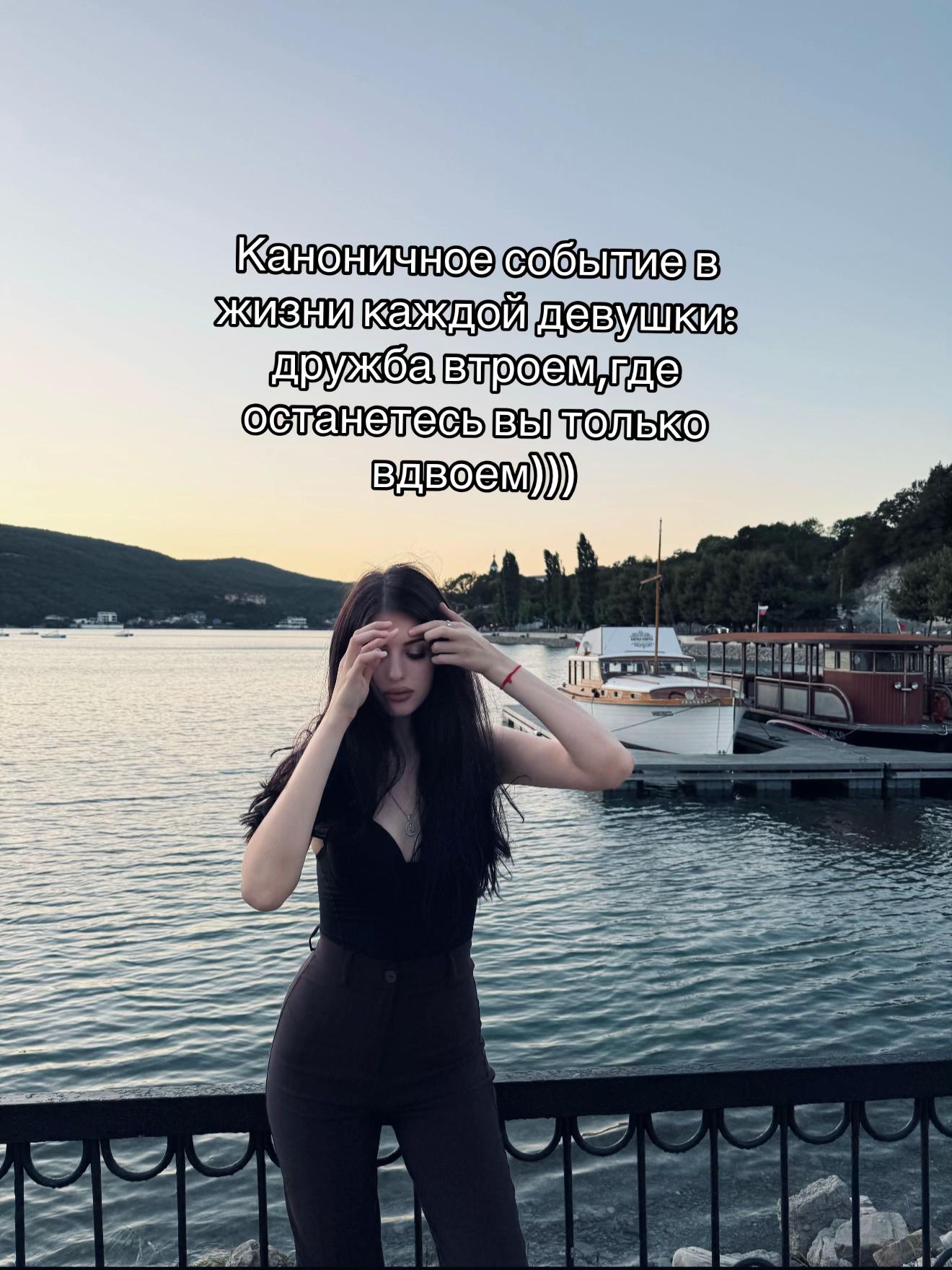 @Катерина