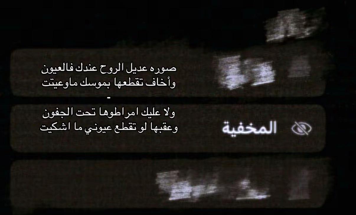 @ضـي .