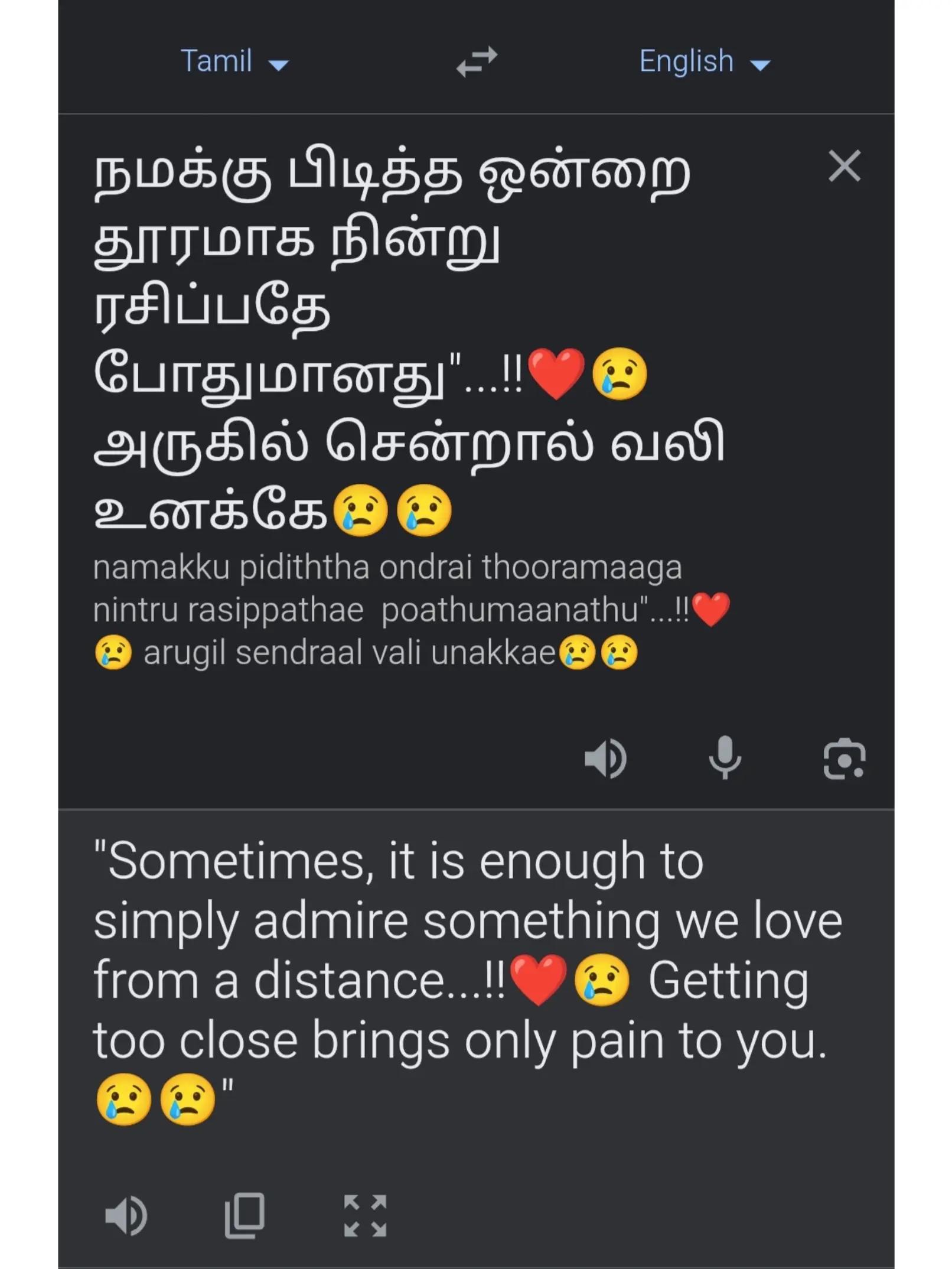 @ᴍʀ.sᴀᴊɪ..🔗❤️&zwj;🩹🥀{සජින්තන්}📌