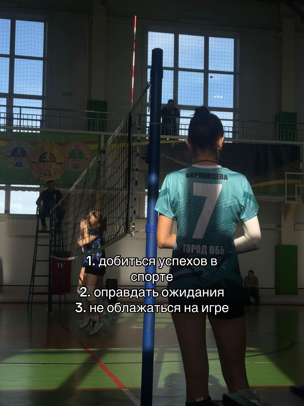 @ветуша