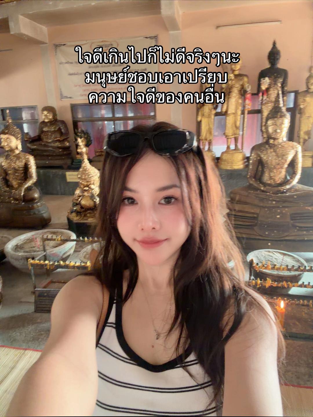 @🍀 Ha bibi 🍀