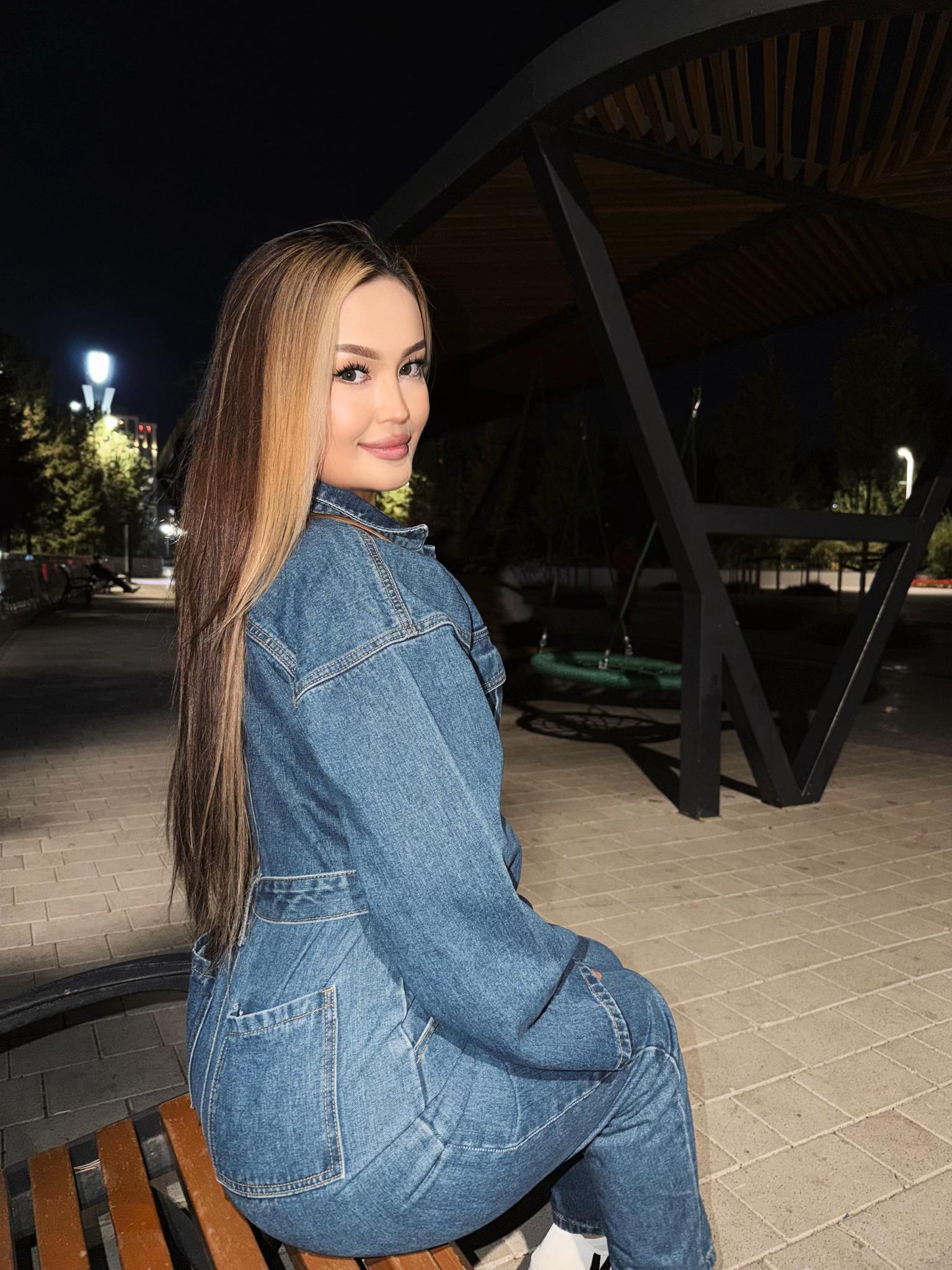 @bonitaastana