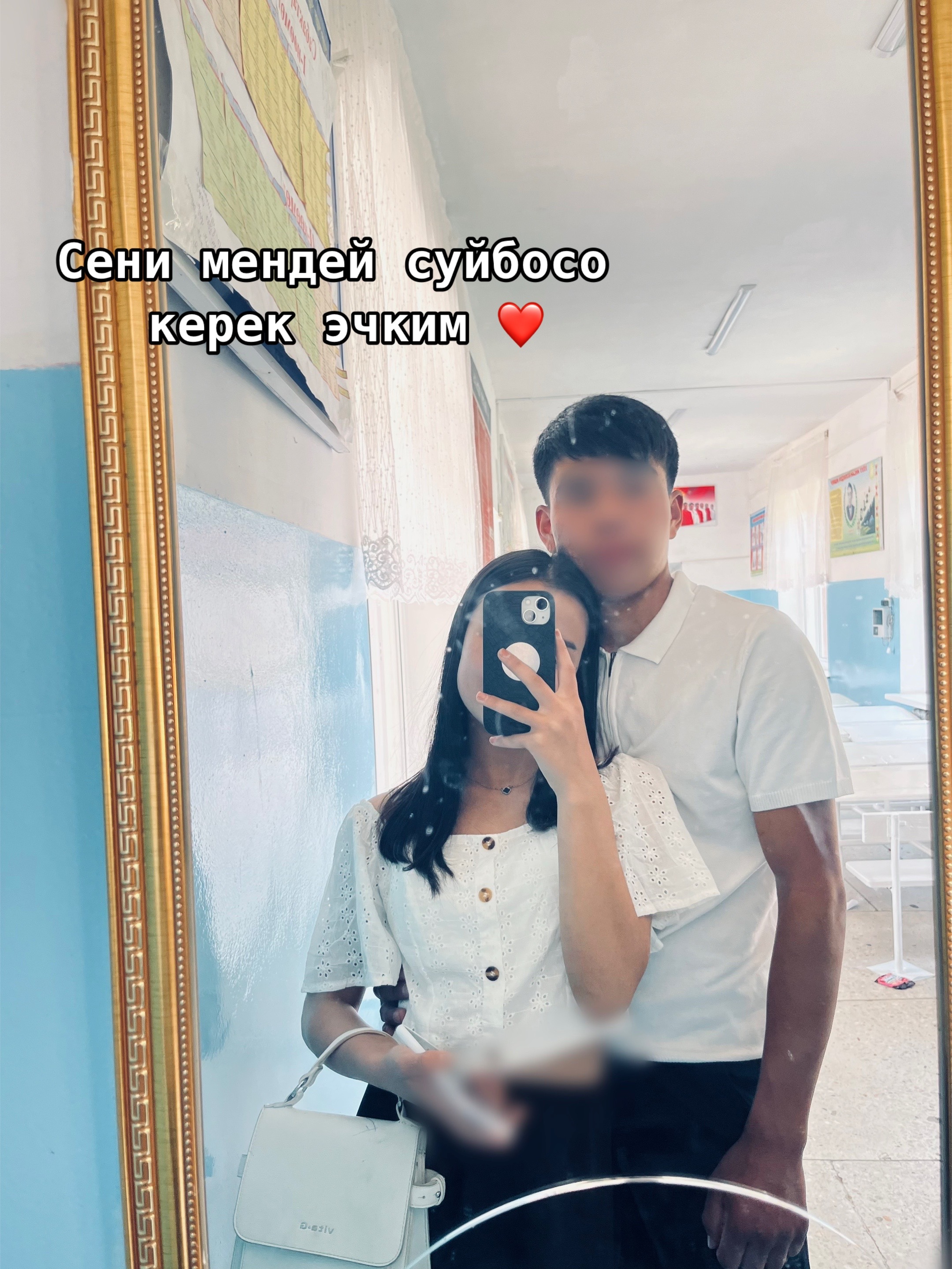 @N/S🫶🏻