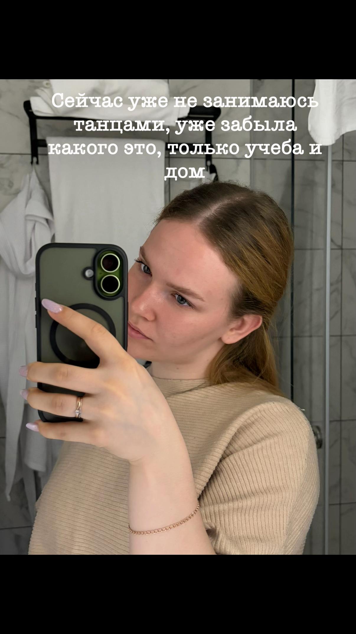 @veron_