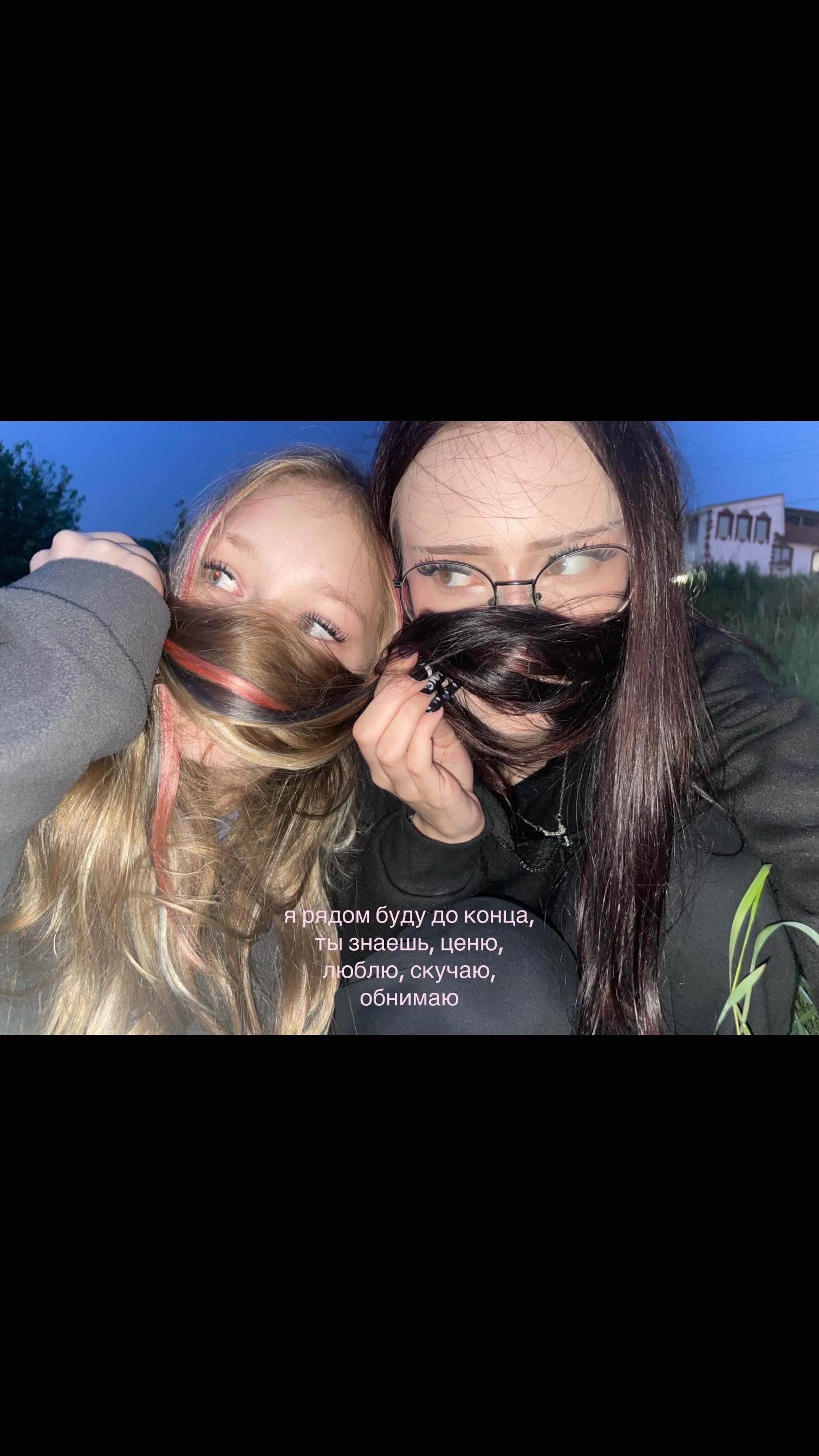 @майер