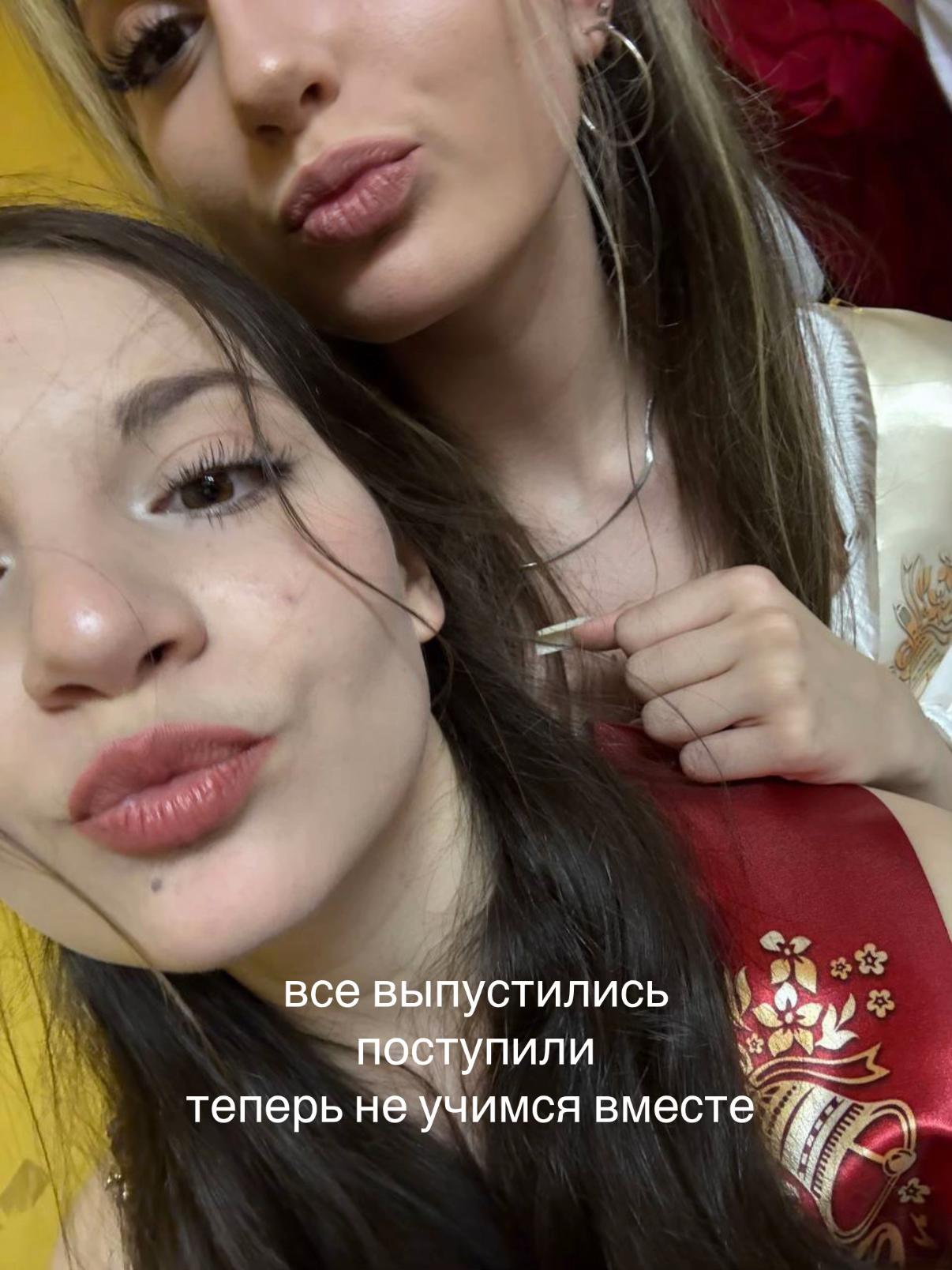 @димон сижка 66