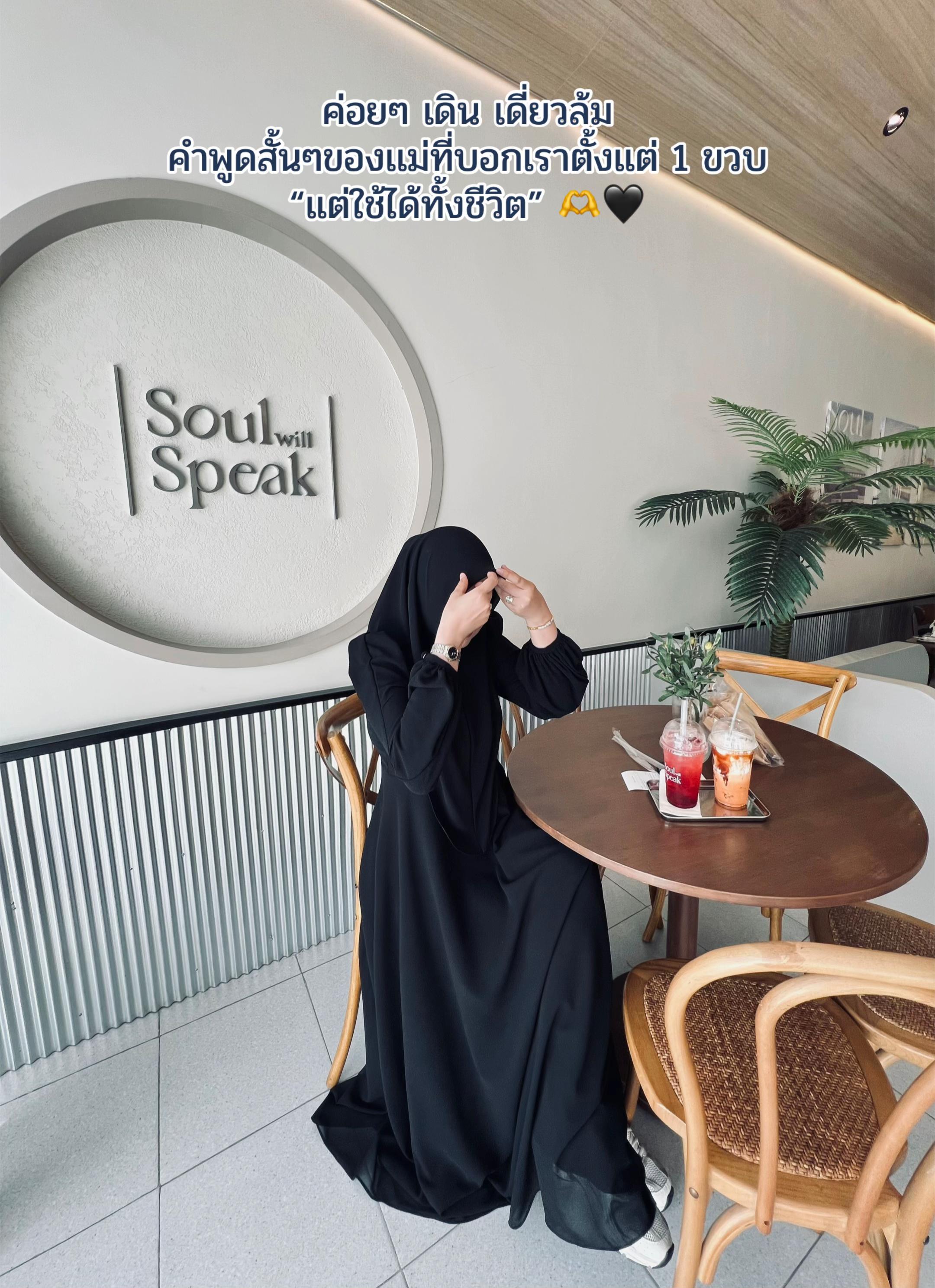 @Khruwa_taqwa
