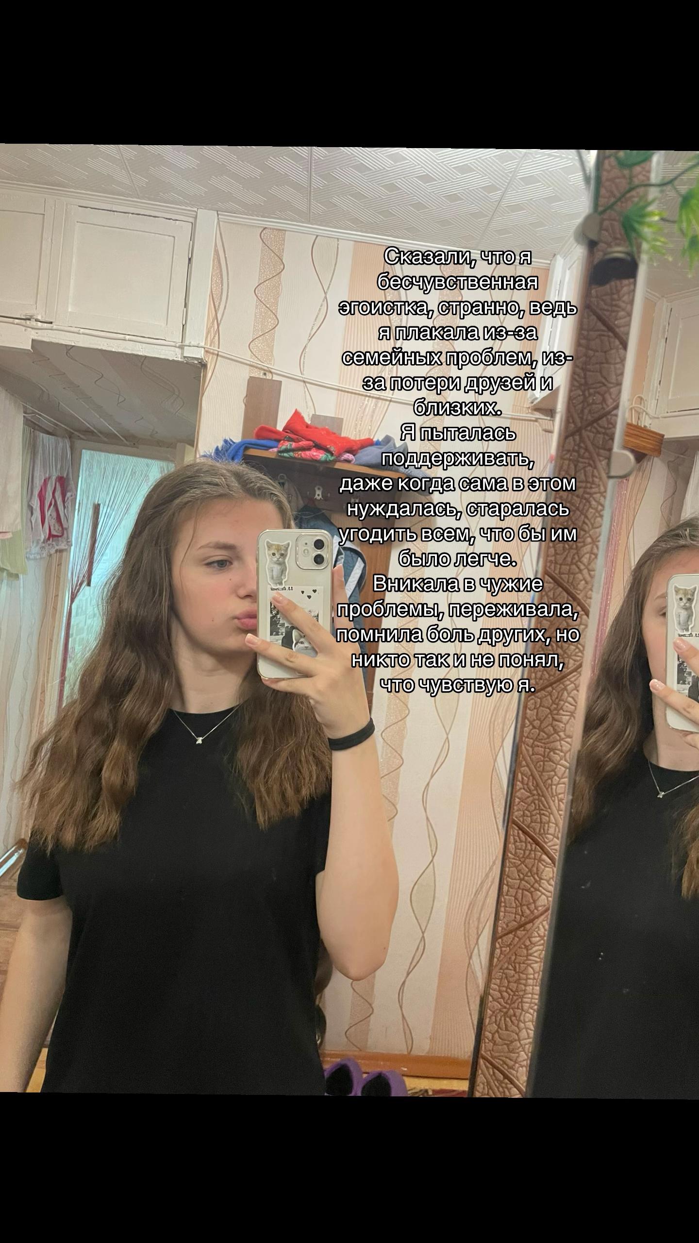 @alisha