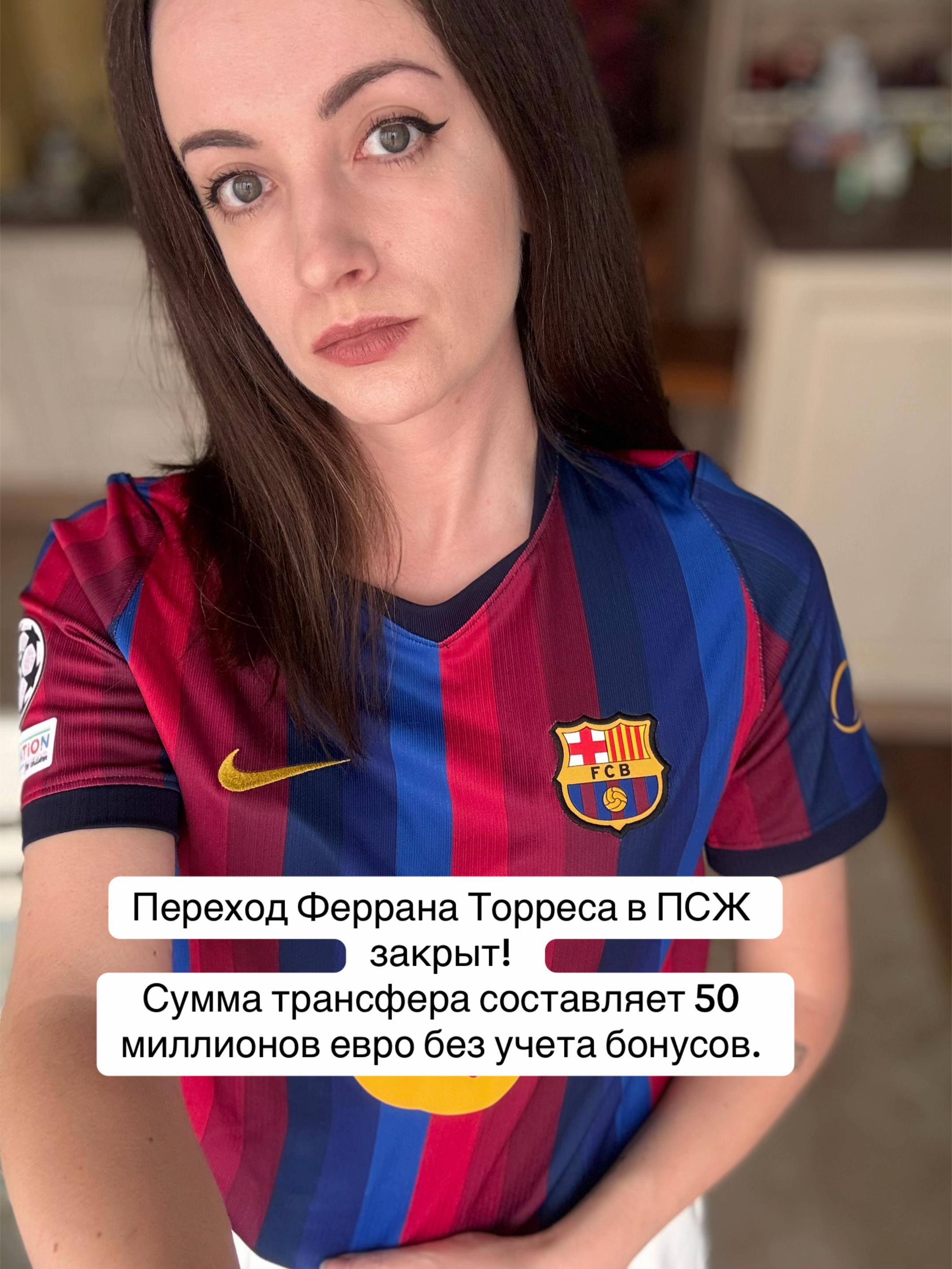 @nikabarcelo💙❤️