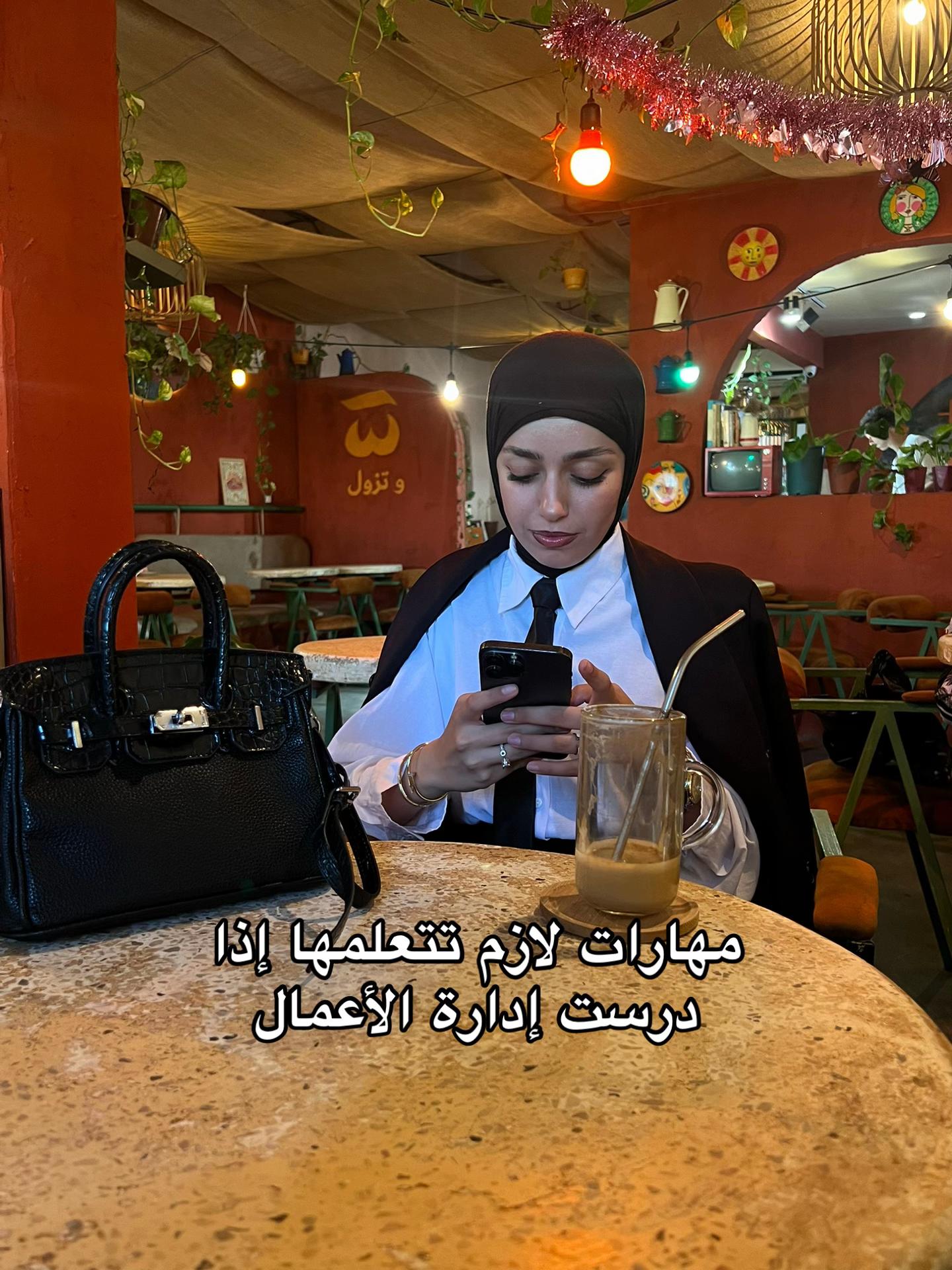 @ayoush