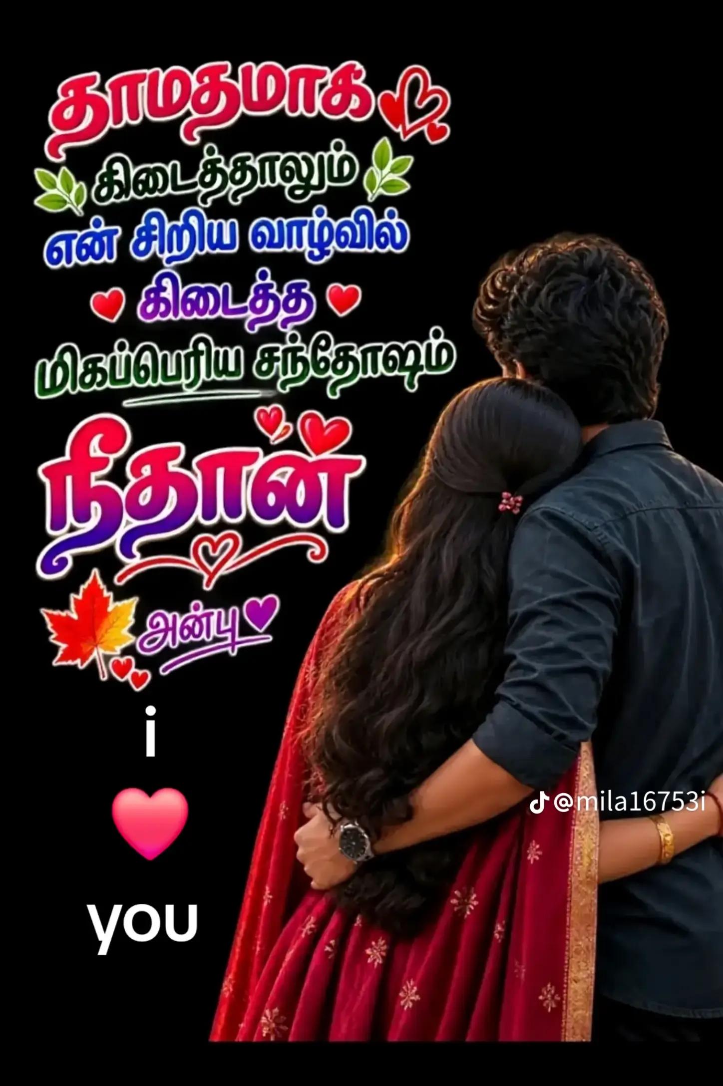 @afhmisuda