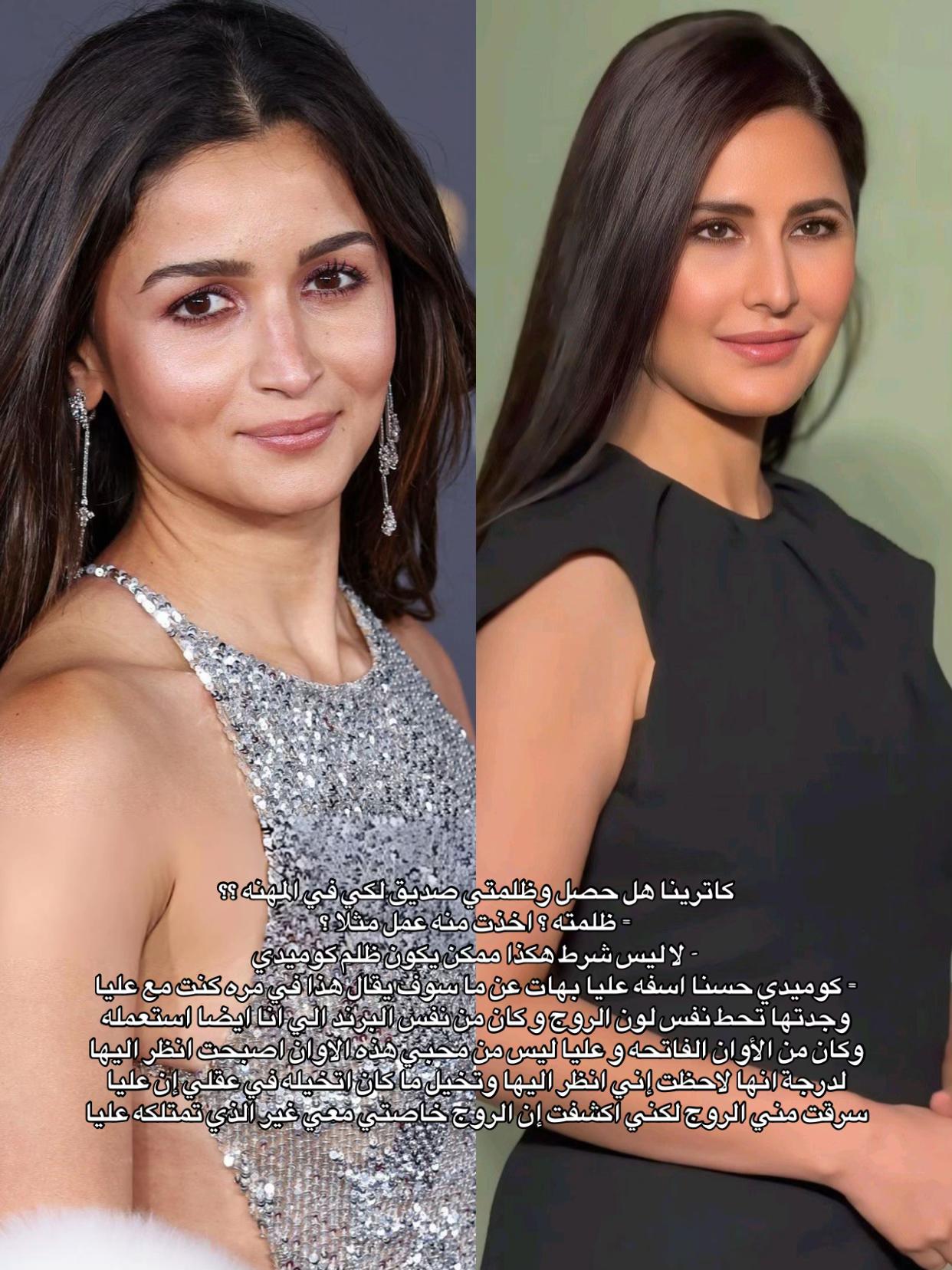 @bollywood ❤️&zwj;🔥