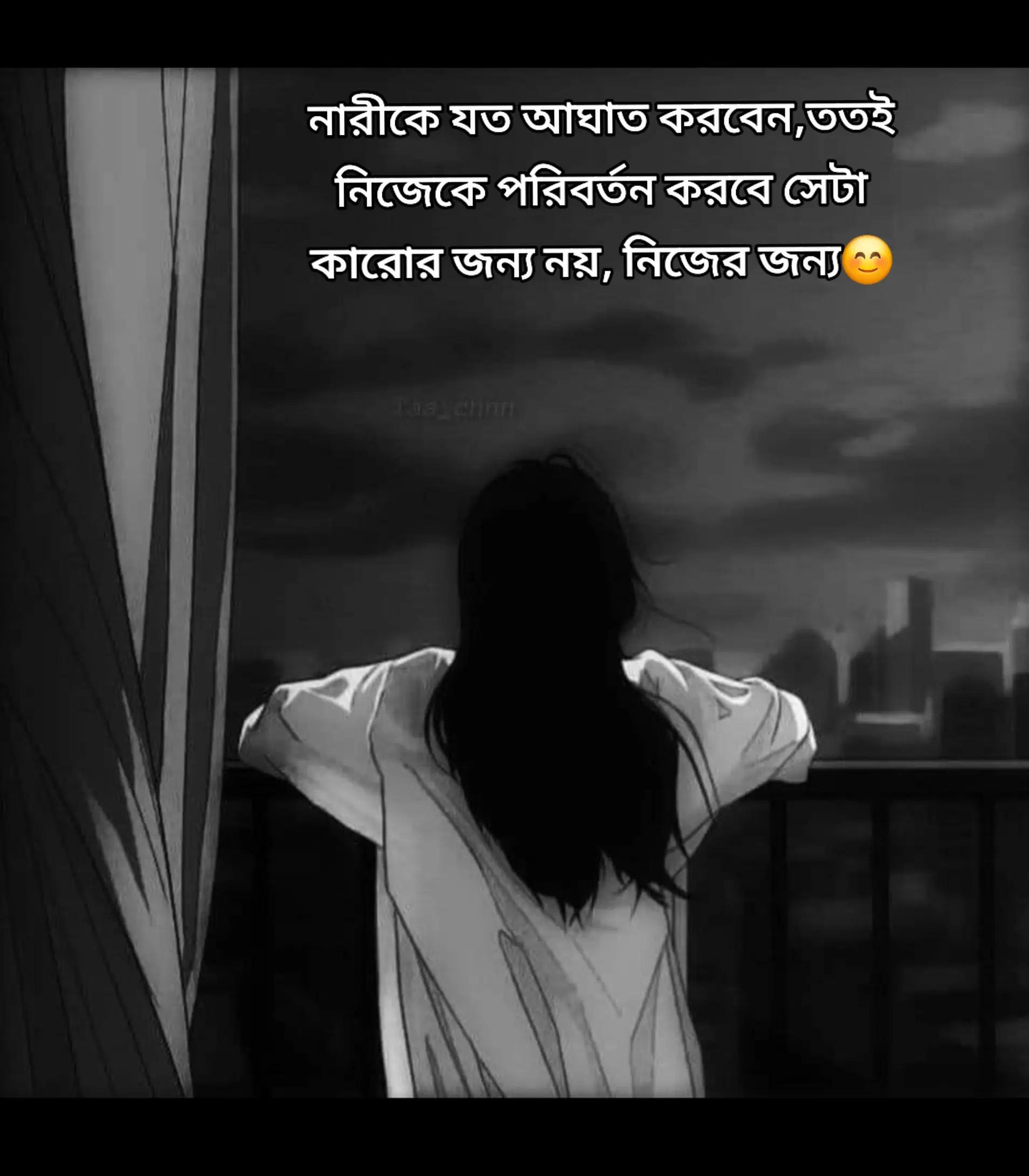 @Sanzida Nahar