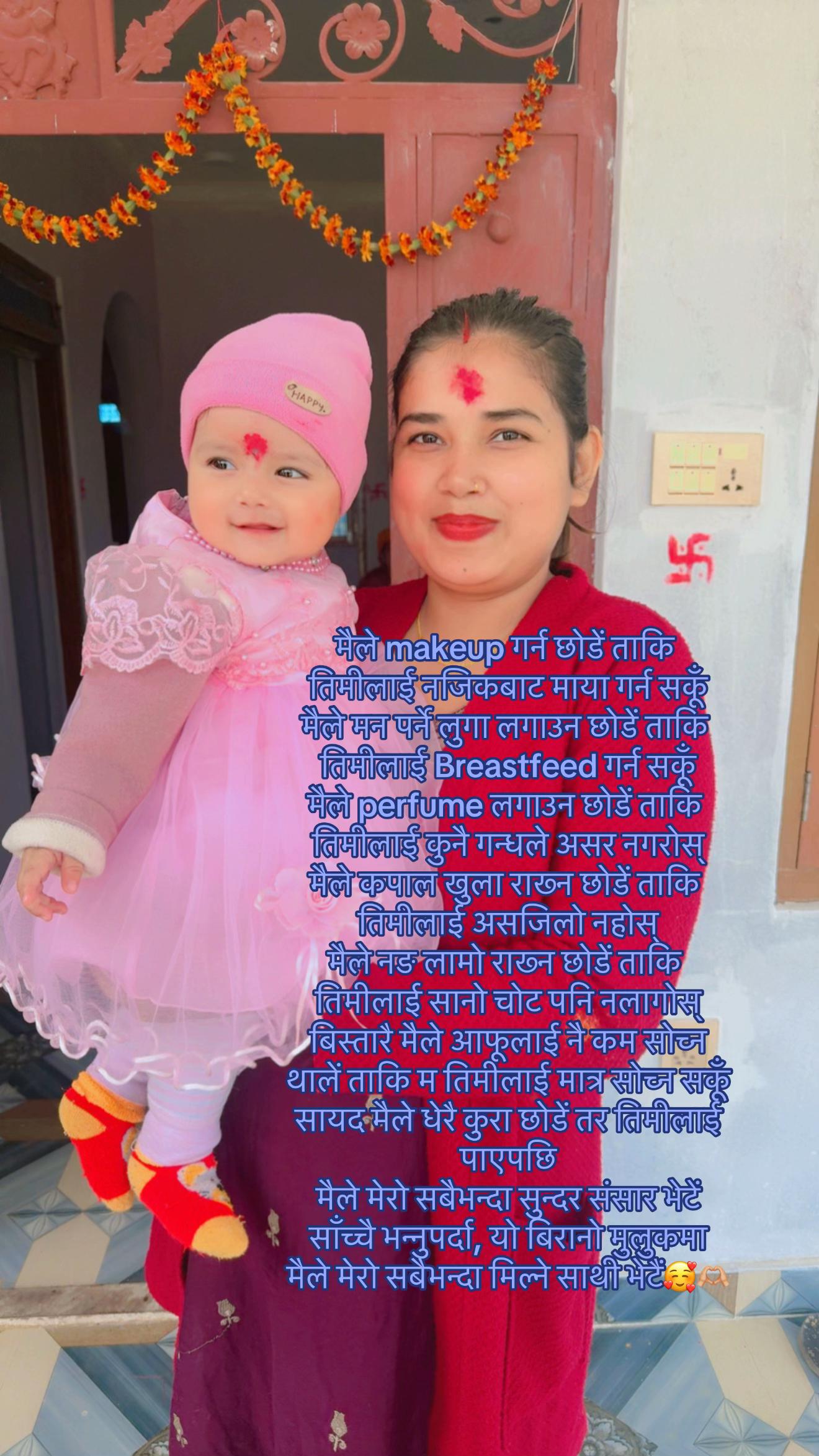 @Tanisha k.c