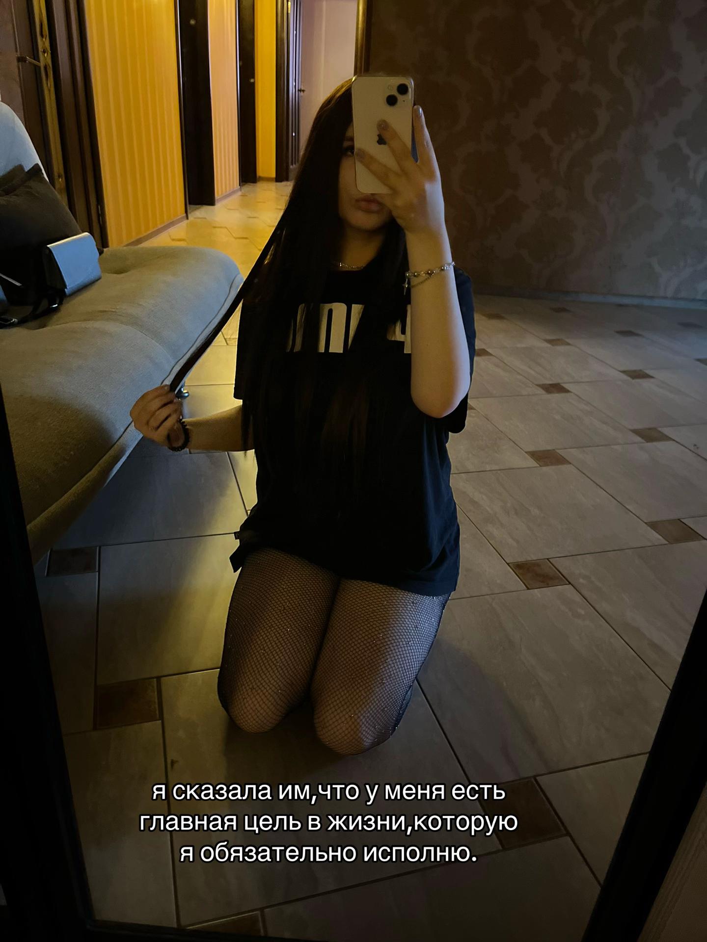 @софакс?