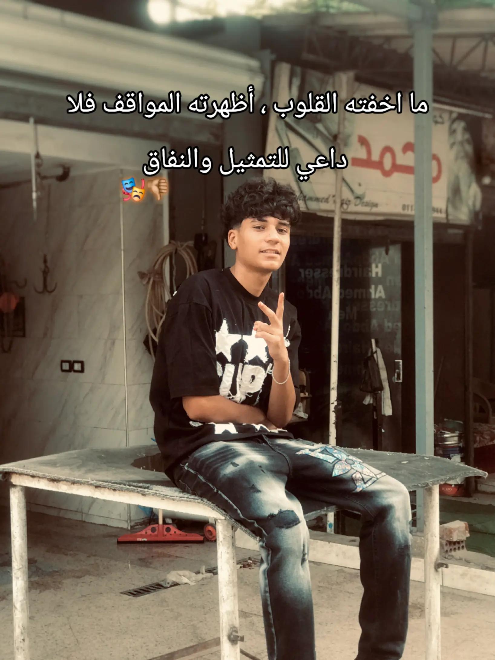 @♧ ه͜͡و͜͡ن͜͡د͜͡ا͜͡ ||𝑯𝑶𝑵𝑫𝑨