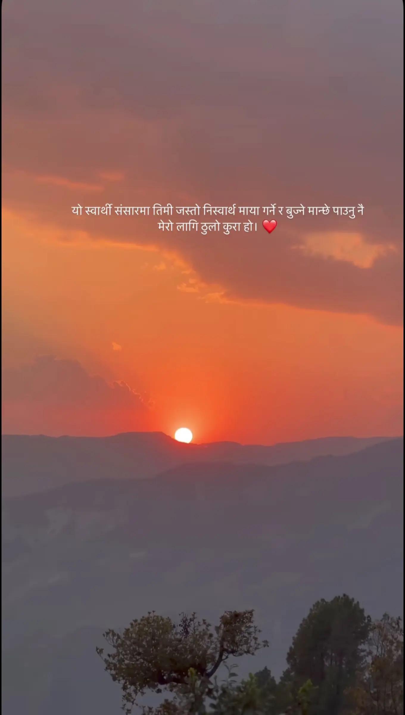 @❤️&zwj;🩹