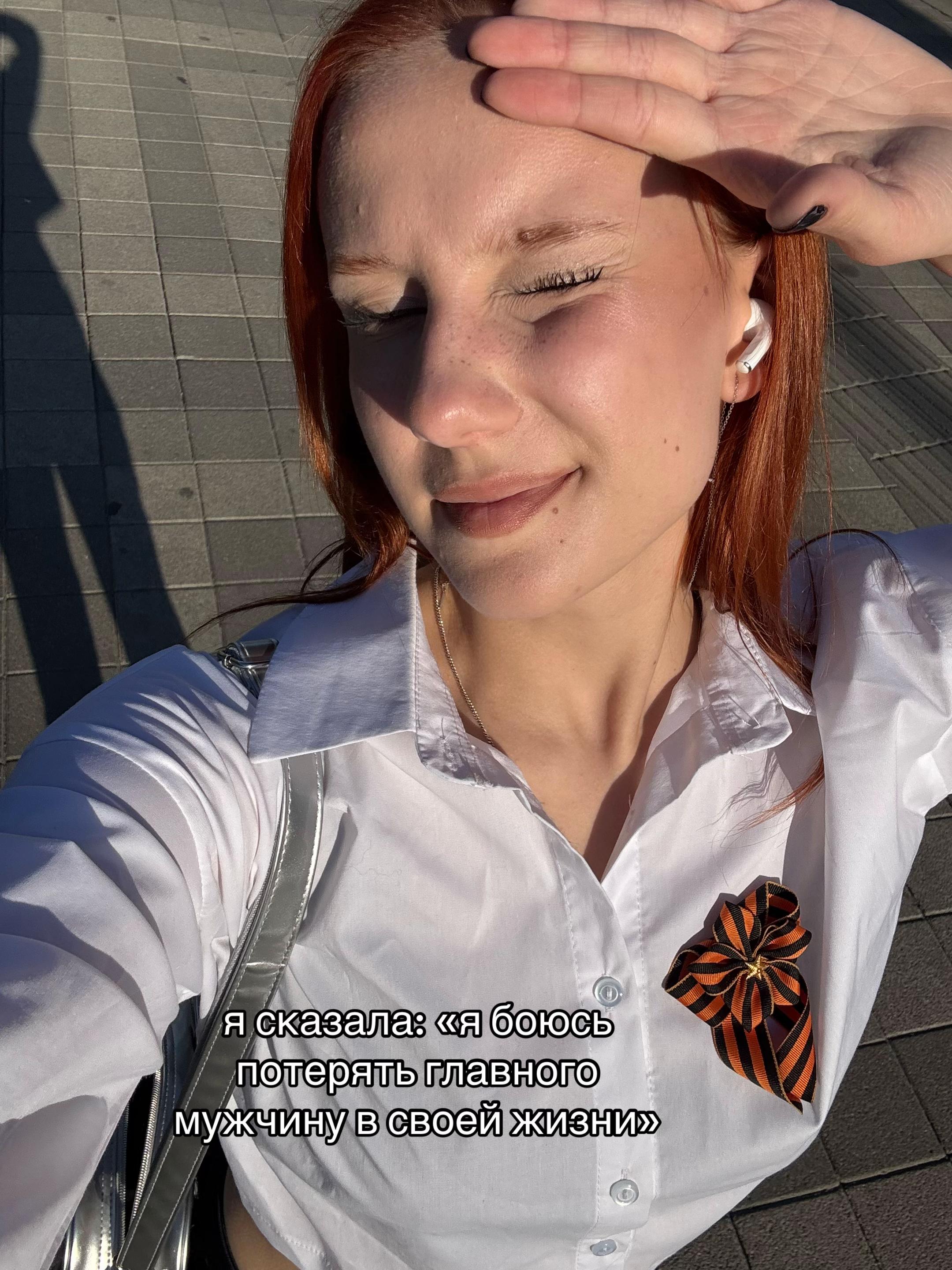 @варвара захарова лс